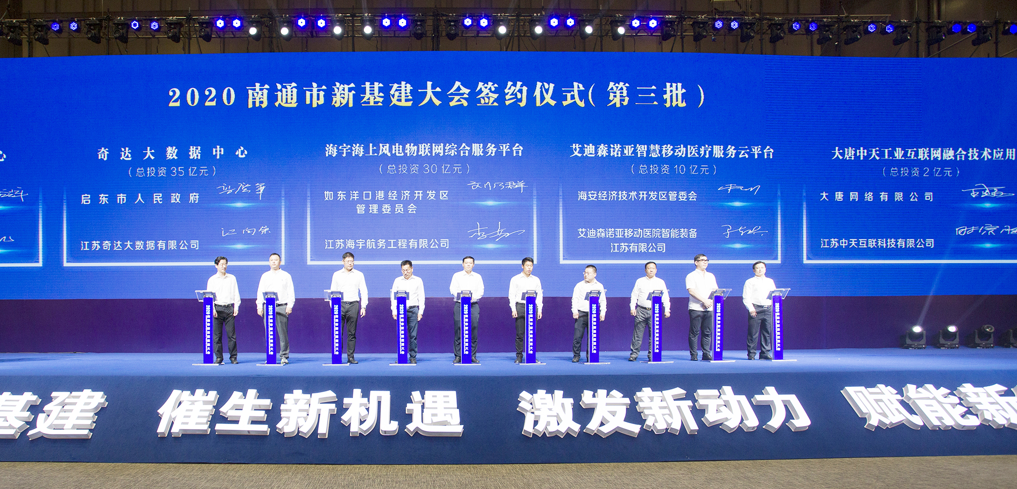 腾博汇游戏官网 - 诚信为本,专业服务!