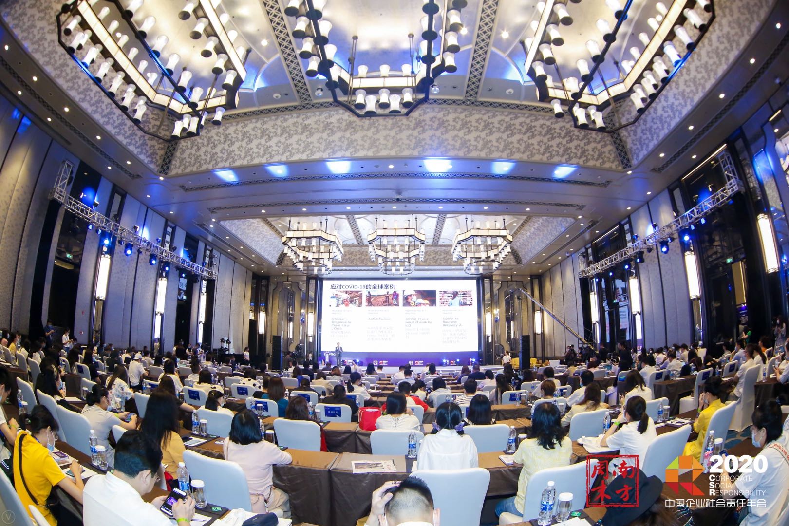 腾博汇游戏官网 - 诚信为本,专业服务!