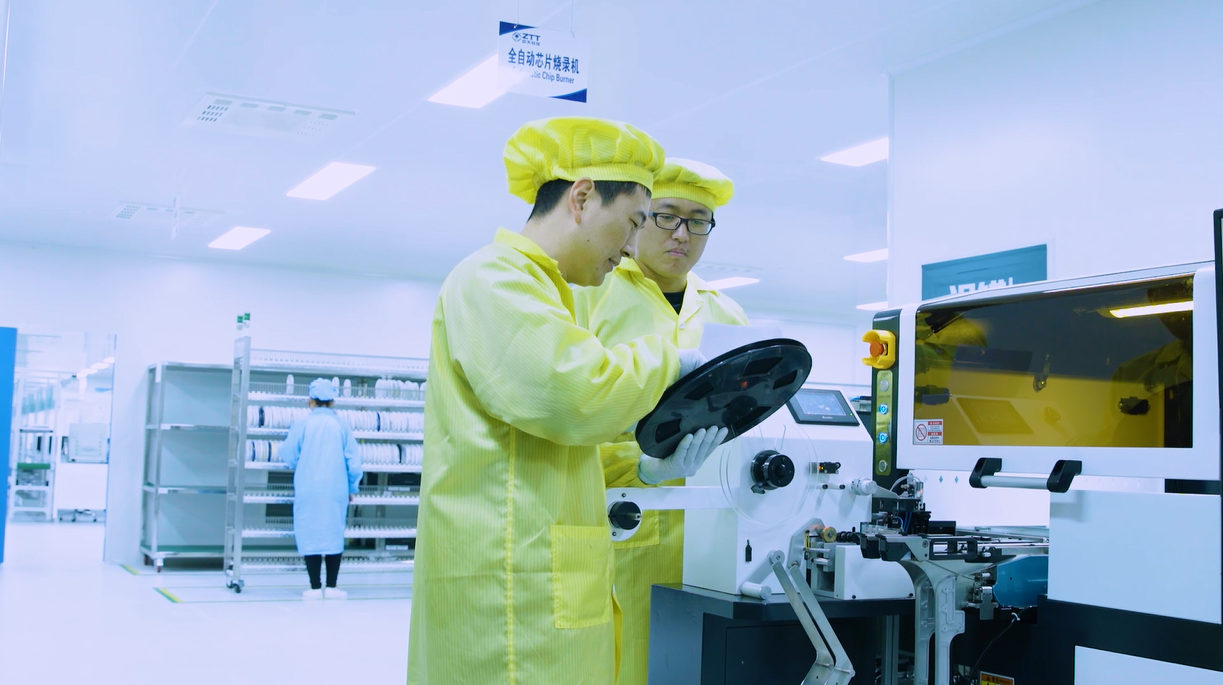 腾博汇游戏官网 - 诚信为本,专业服务!