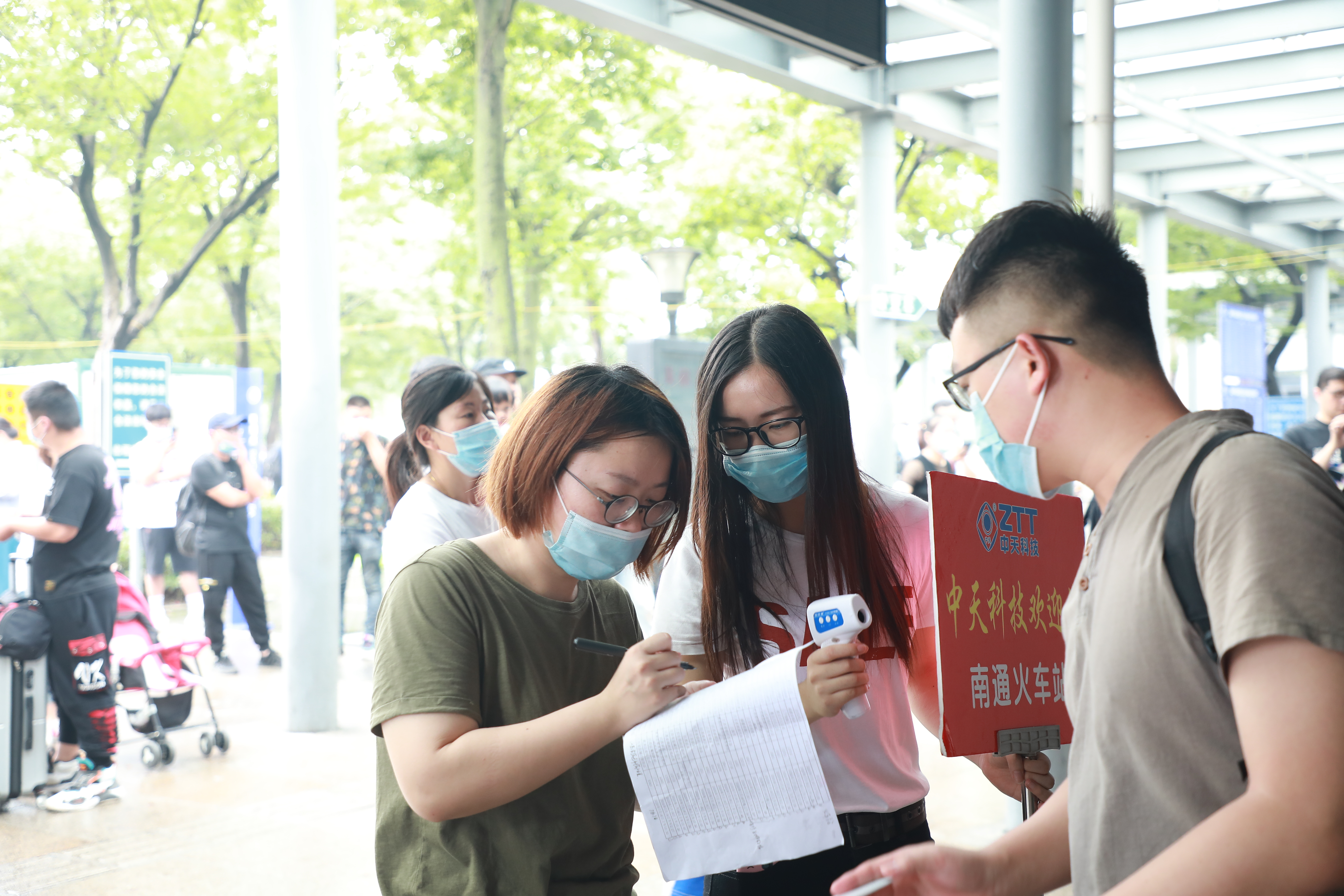 腾博汇游戏官网 - 诚信为本,专业服务!