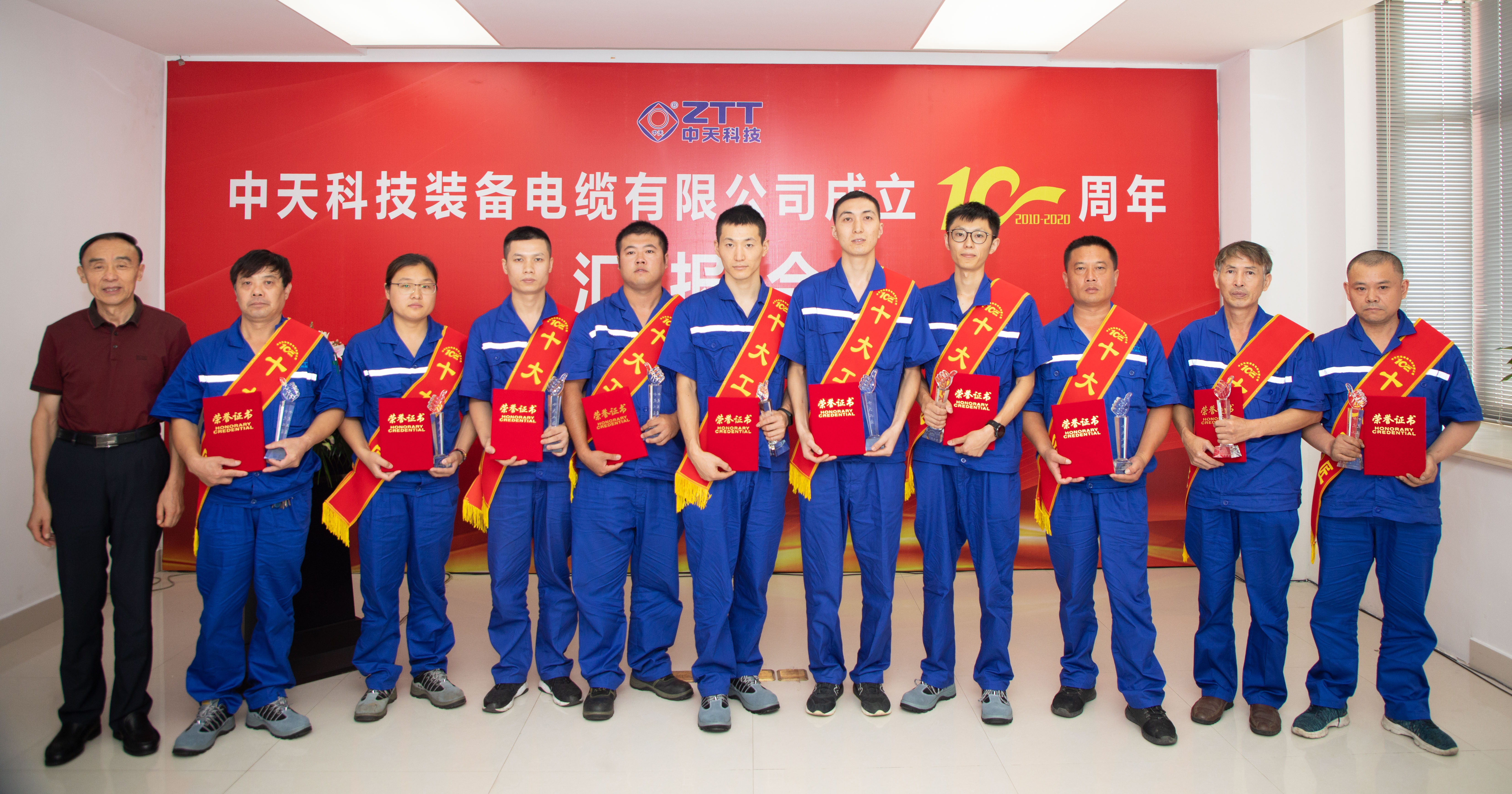 腾博汇游戏官网 - 诚信为本,专业服务!