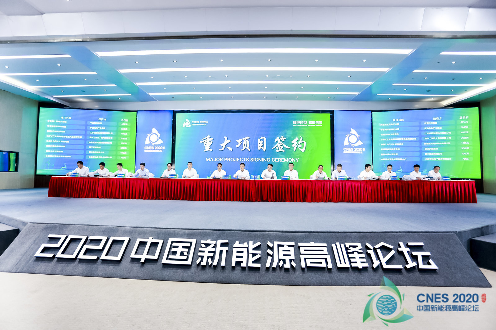 腾博汇游戏官网 - 诚信为本,专业服务!