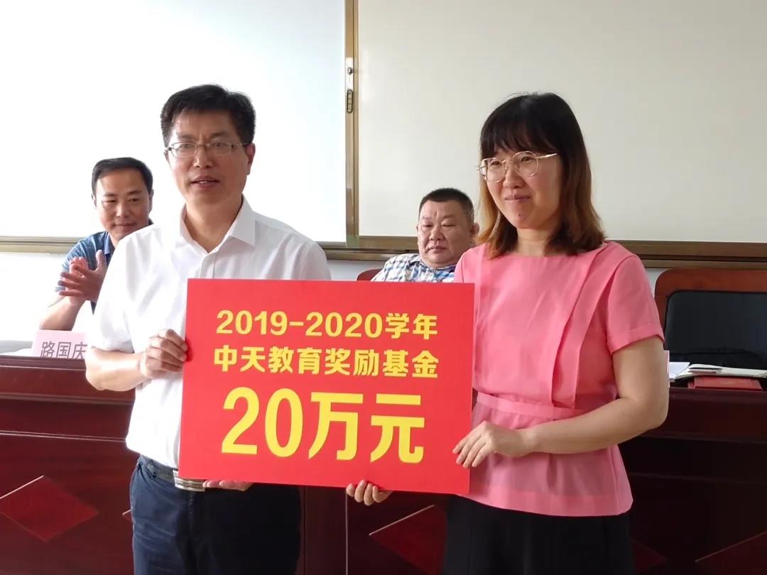 腾博汇游戏官网 - 诚信为本,专业服务!