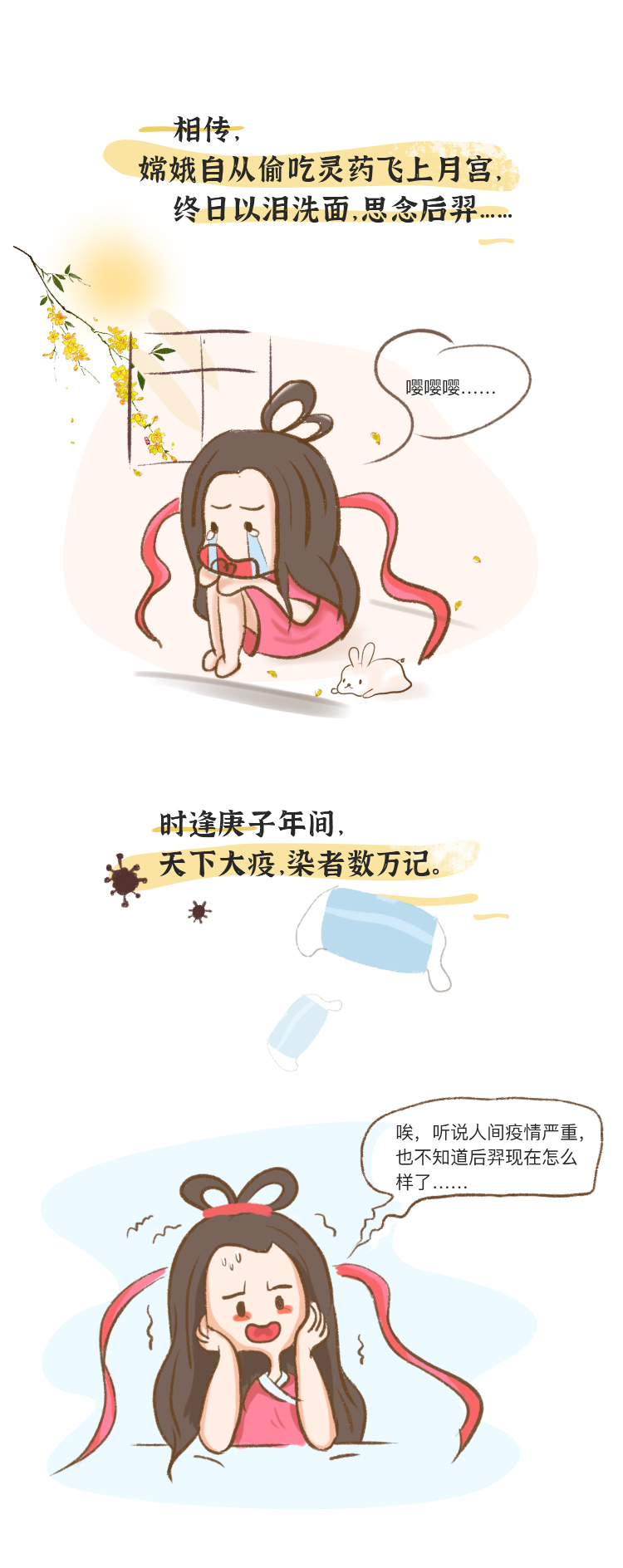 腾博汇游戏官网 - 诚信为本,专业服务!