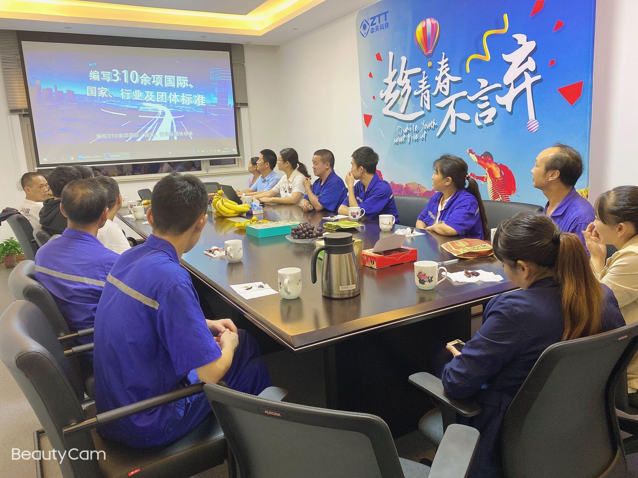 腾博汇游戏官网 - 诚信为本,专业服务!