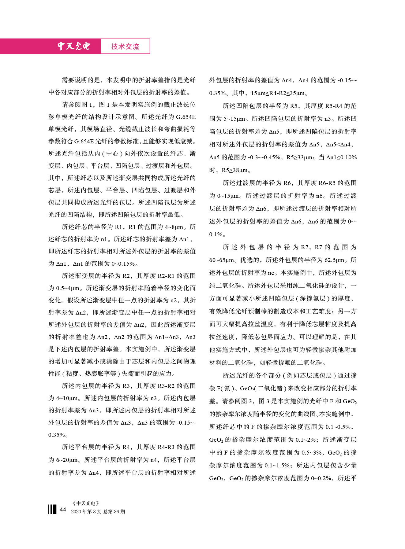 腾博汇游戏官网 - 诚信为本,专业服务!