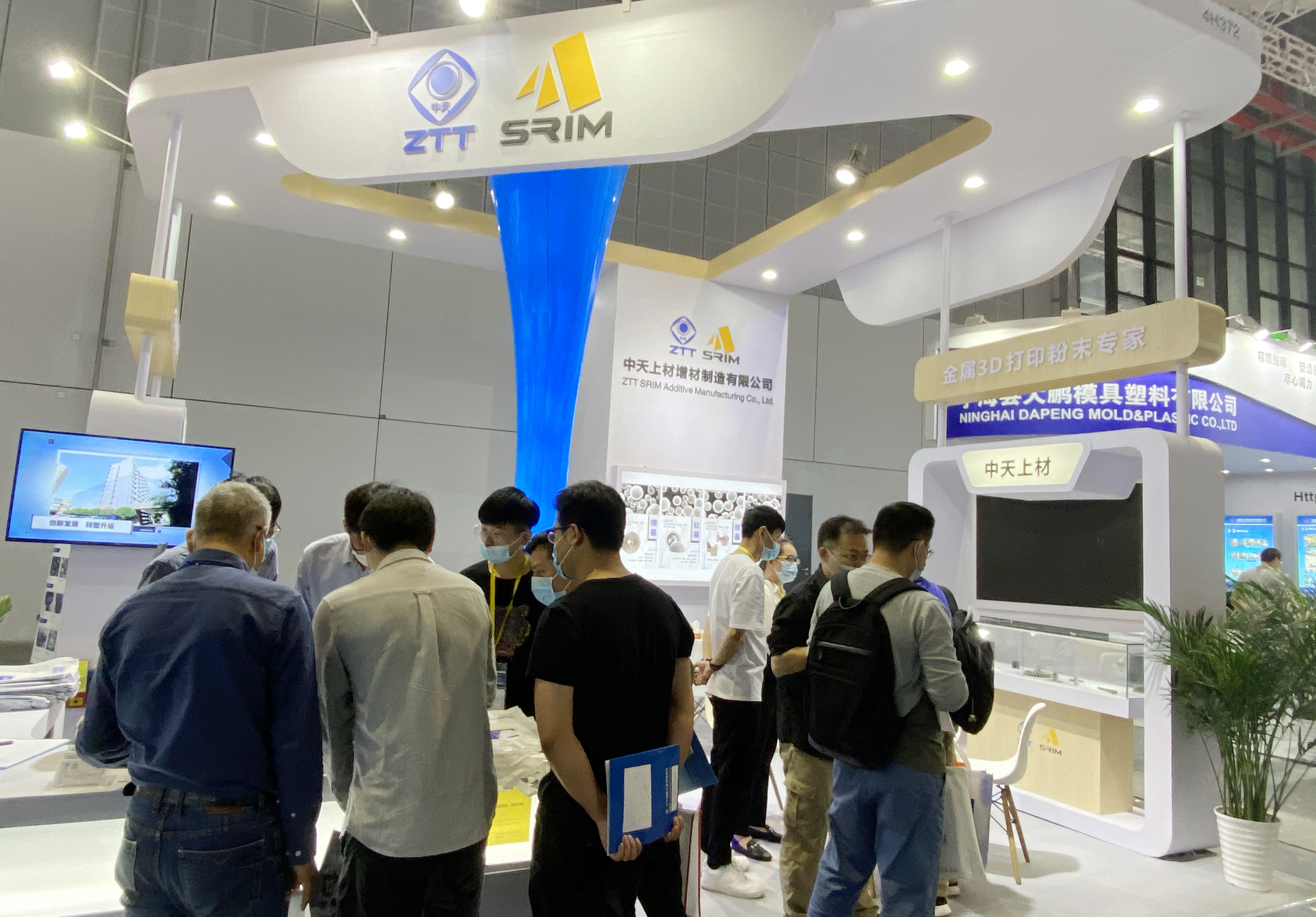 腾博汇游戏官网 - 诚信为本,专业服务!