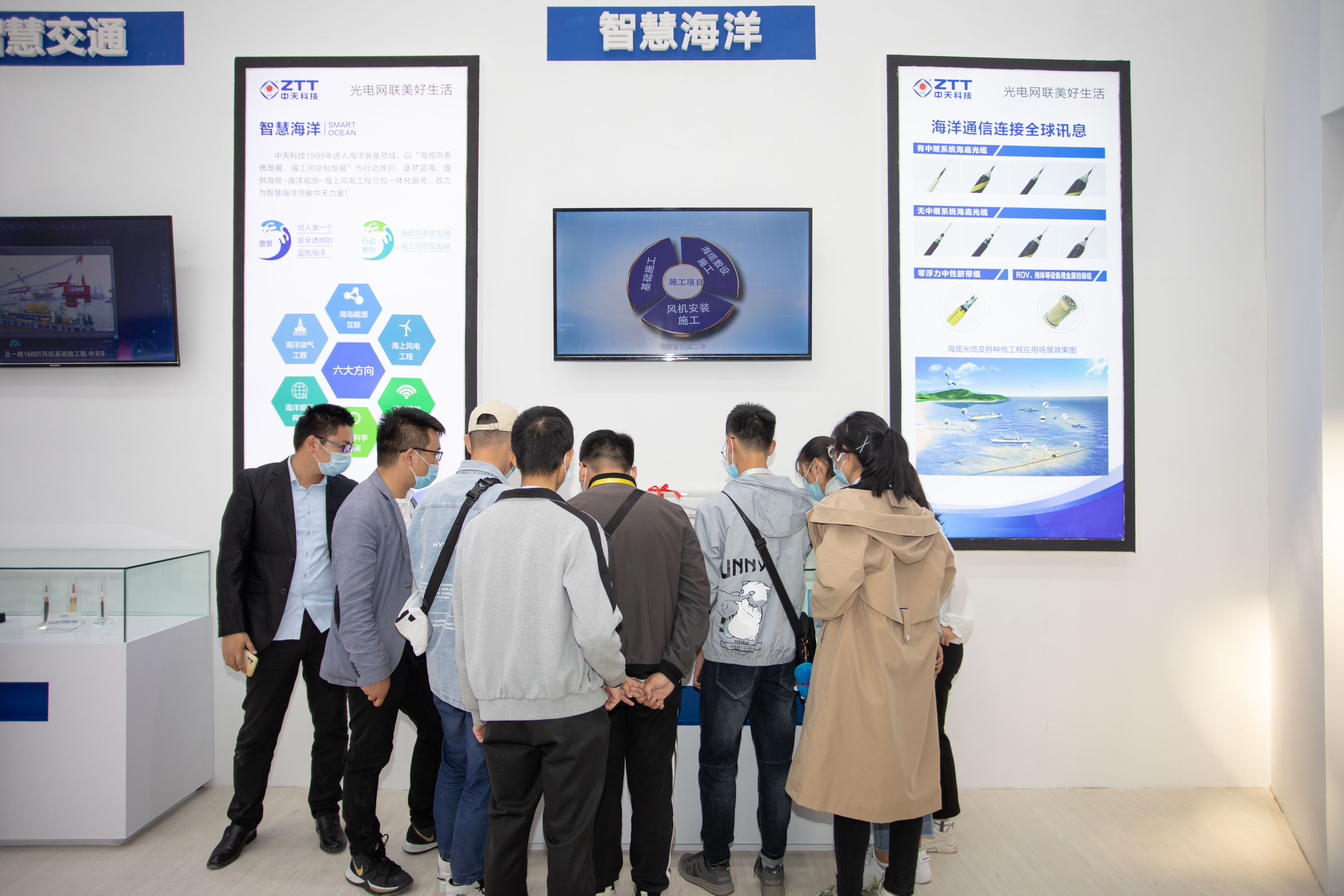 腾博汇游戏官网 - 诚信为本,专业服务!