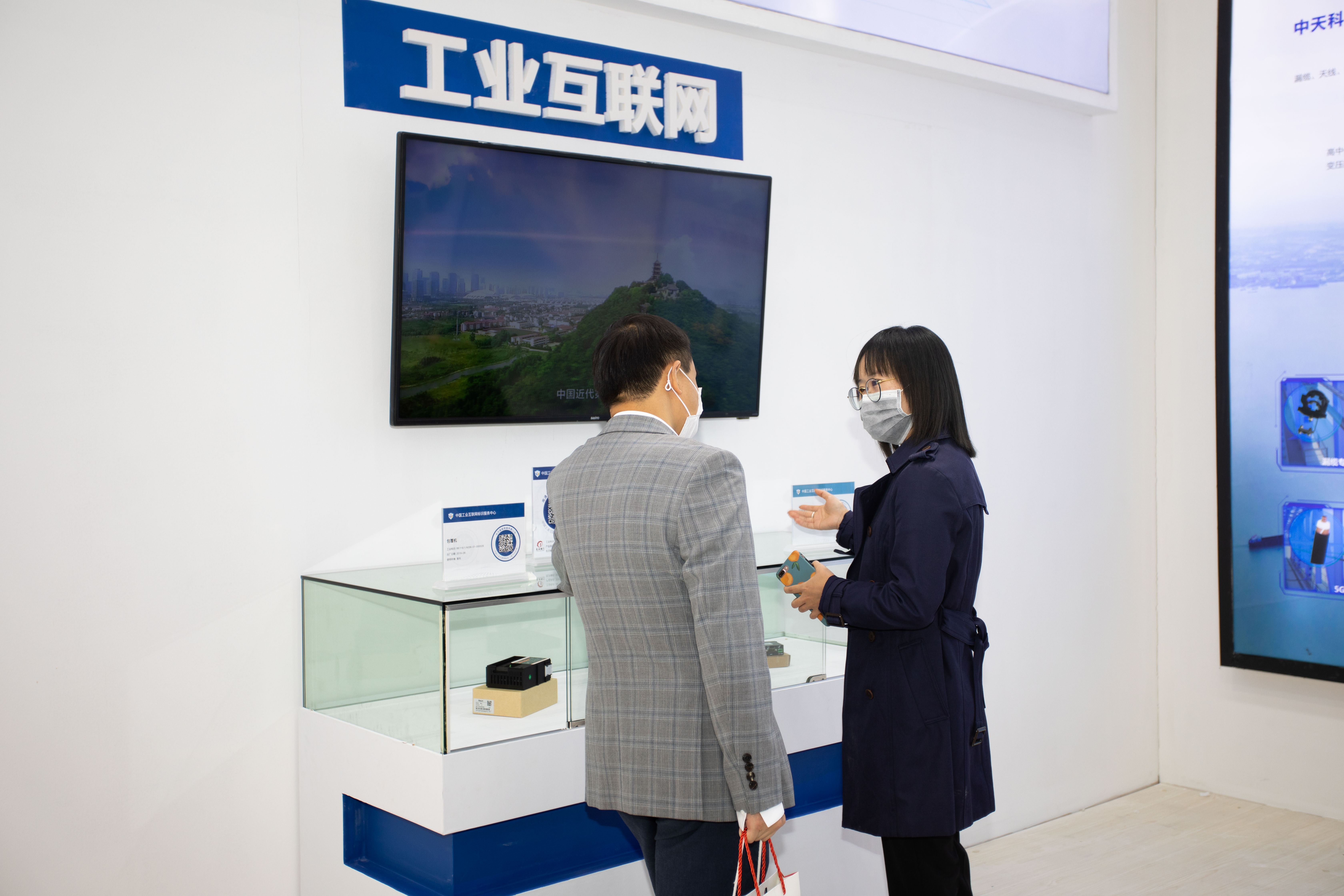 腾博汇游戏官网 - 诚信为本,专业服务!