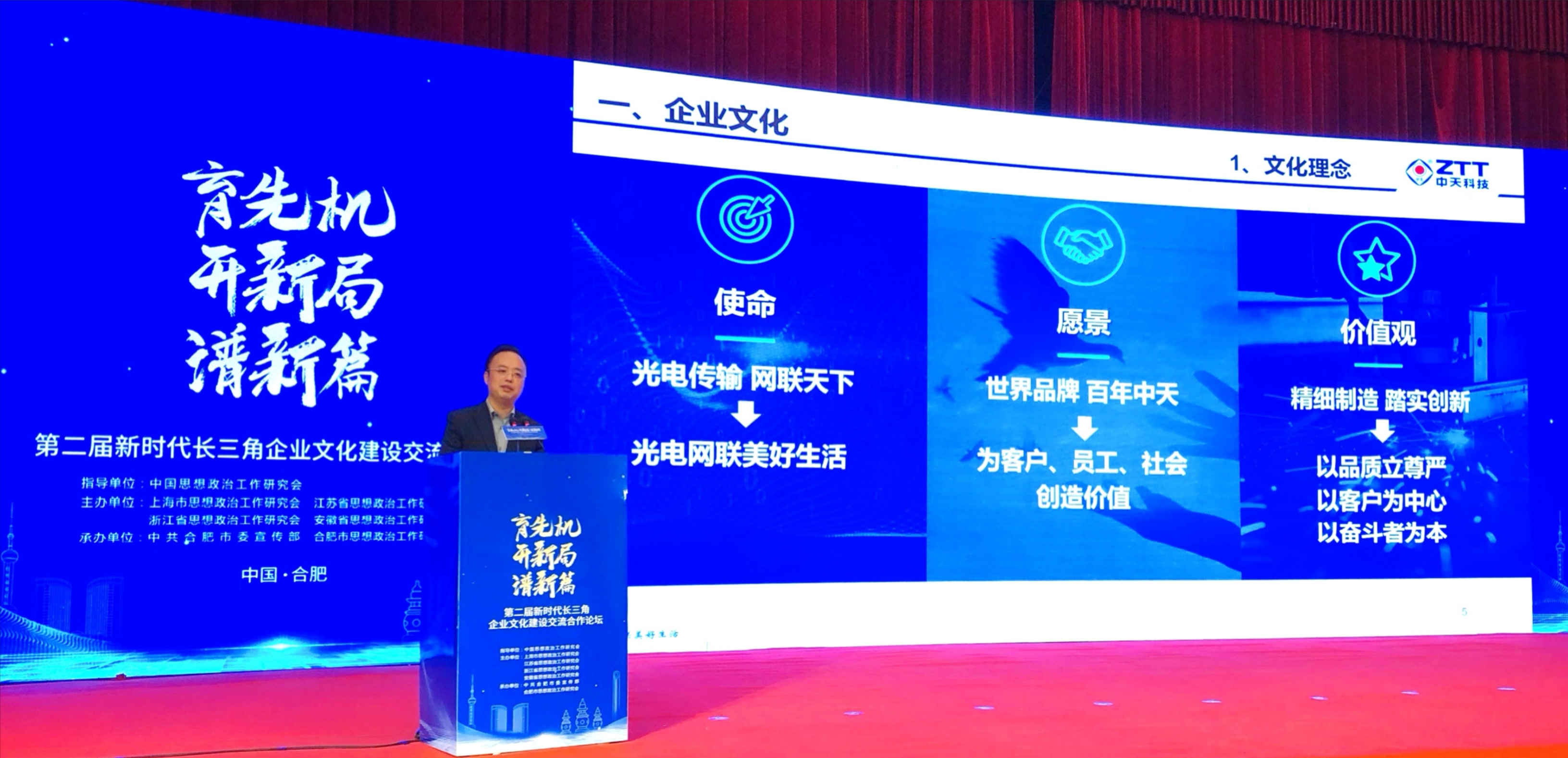 腾博汇游戏官网 - 诚信为本,专业服务!