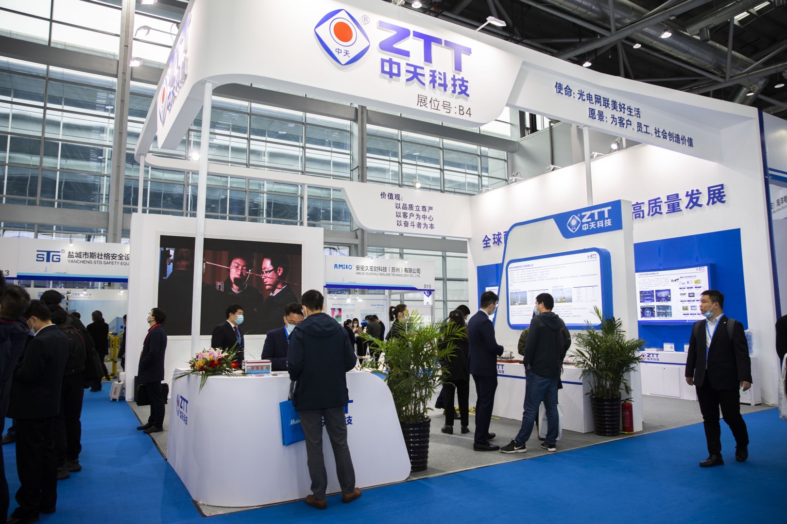 腾博汇游戏官网 - 诚信为本,专业服务!