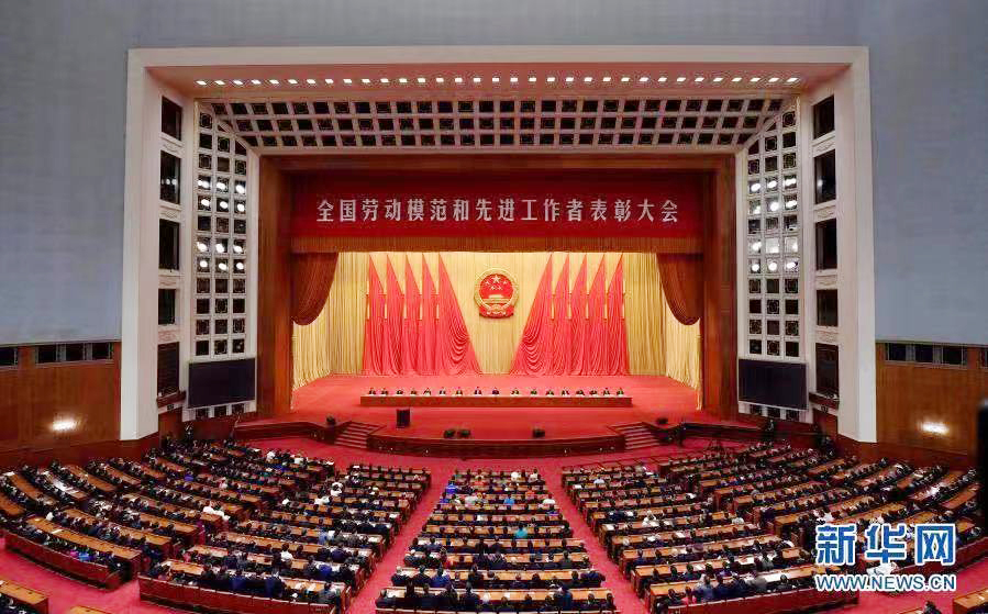 腾博汇游戏官网 - 诚信为本,专业服务!