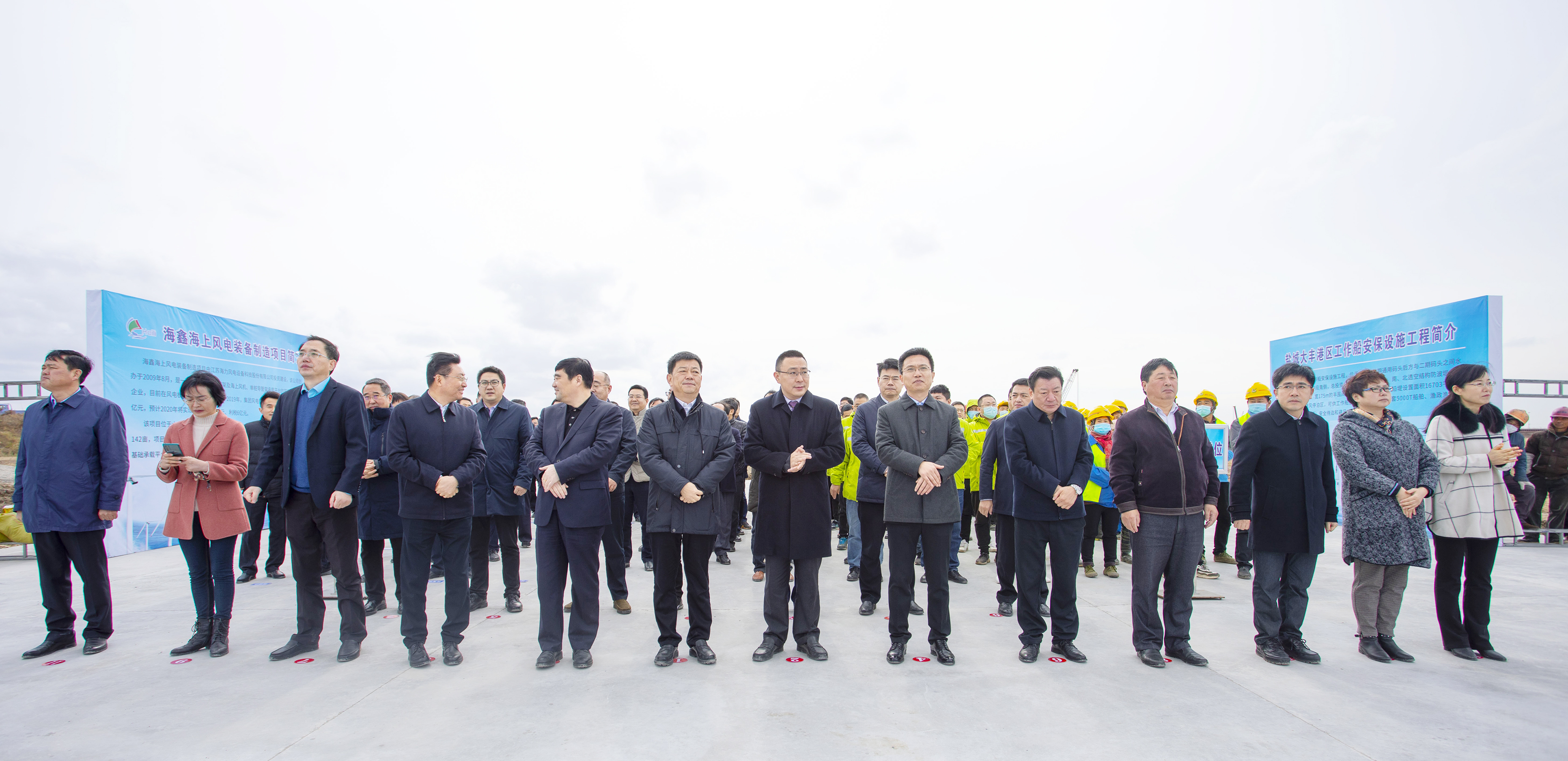 腾博汇游戏官网 - 诚信为本,专业服务!