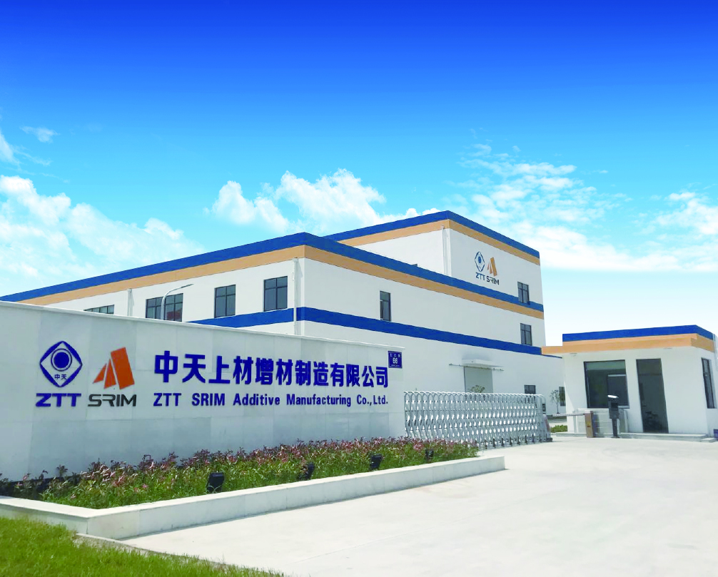 腾博汇游戏官网 - 诚信为本,专业服务!