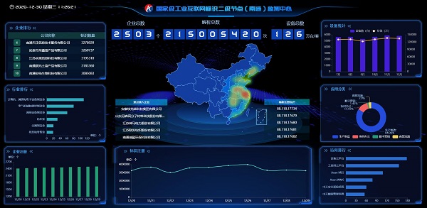 腾博汇游戏官网 - 诚信为本,专业服务!