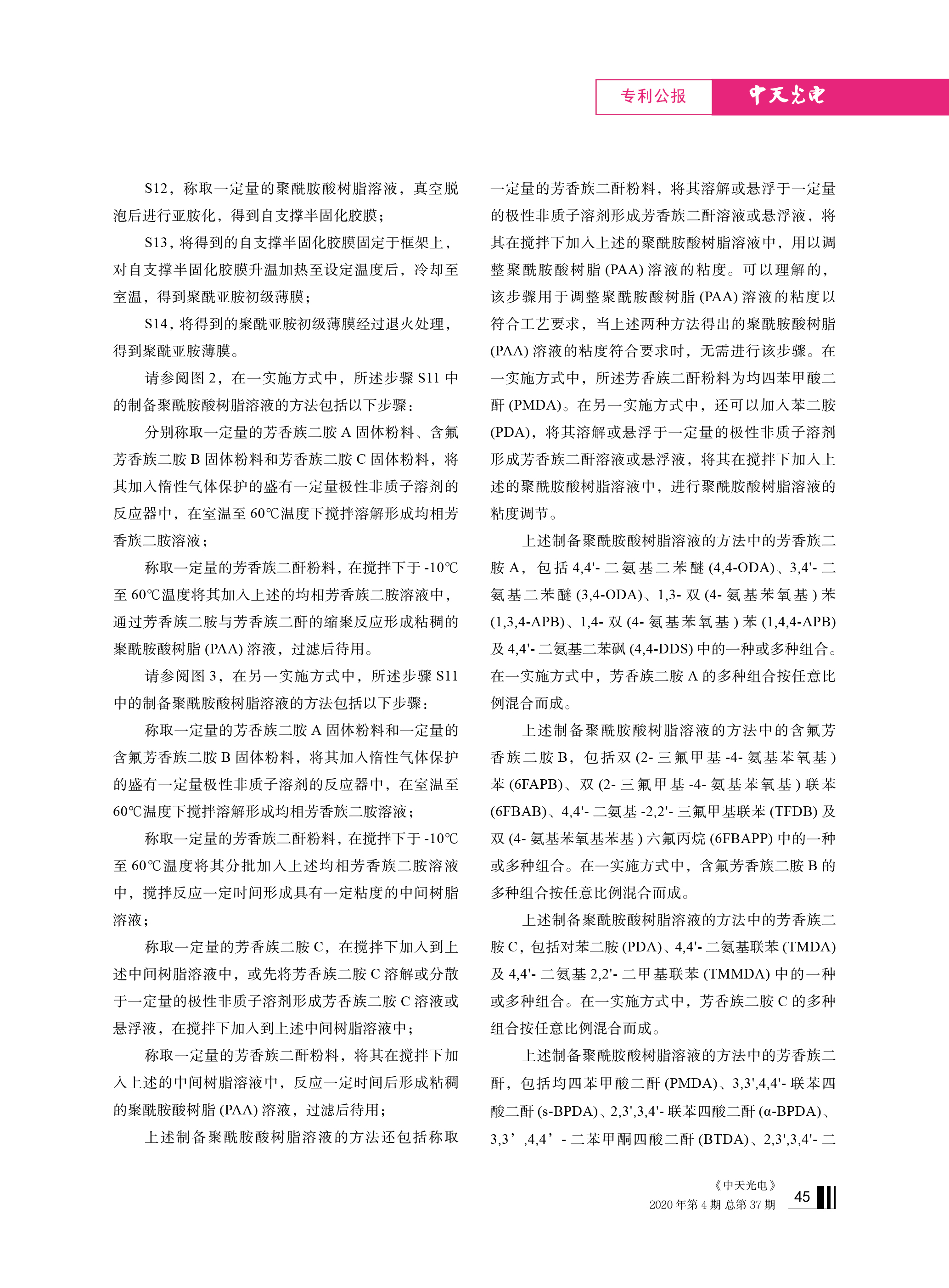 腾博汇游戏官网 - 诚信为本,专业服务!