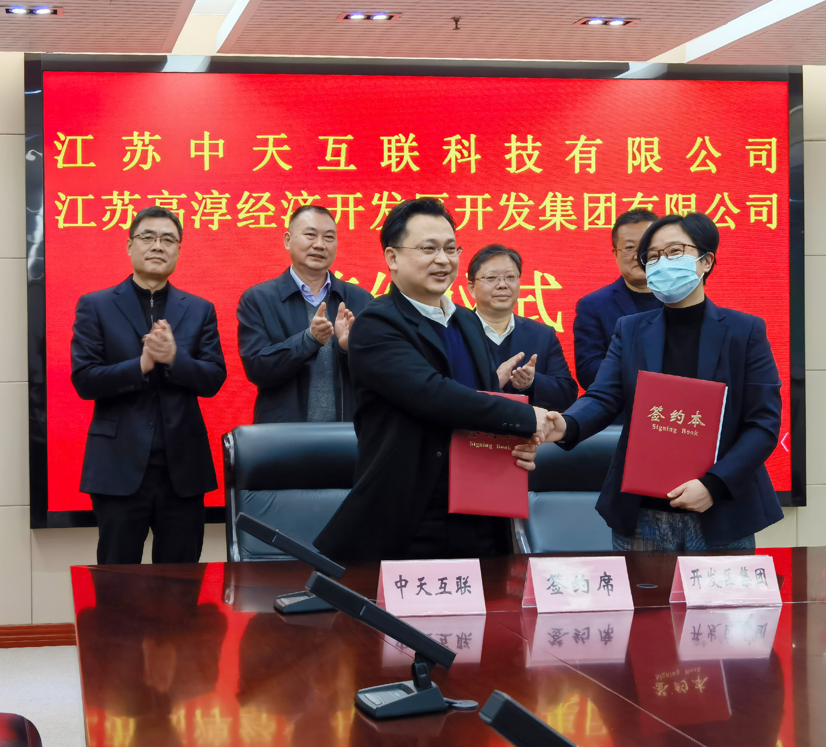 腾博汇游戏官网 - 诚信为本,专业服务!