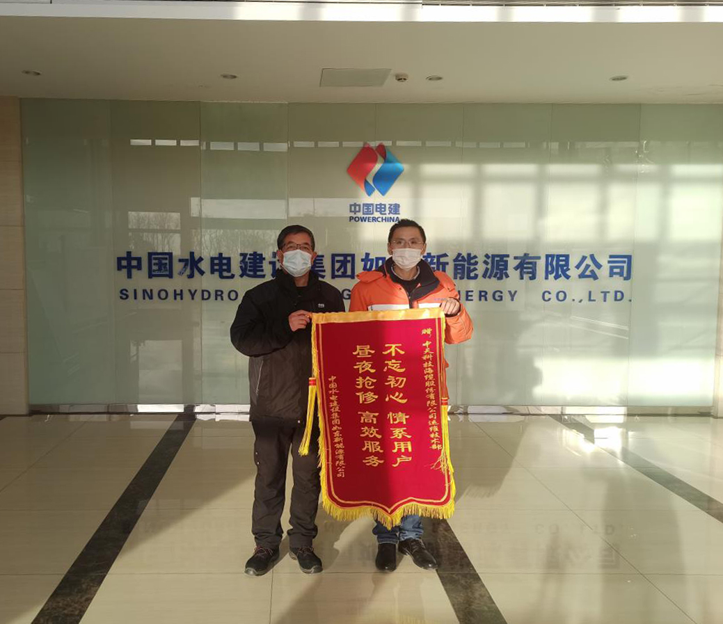 腾博汇游戏官网 - 诚信为本,专业服务!