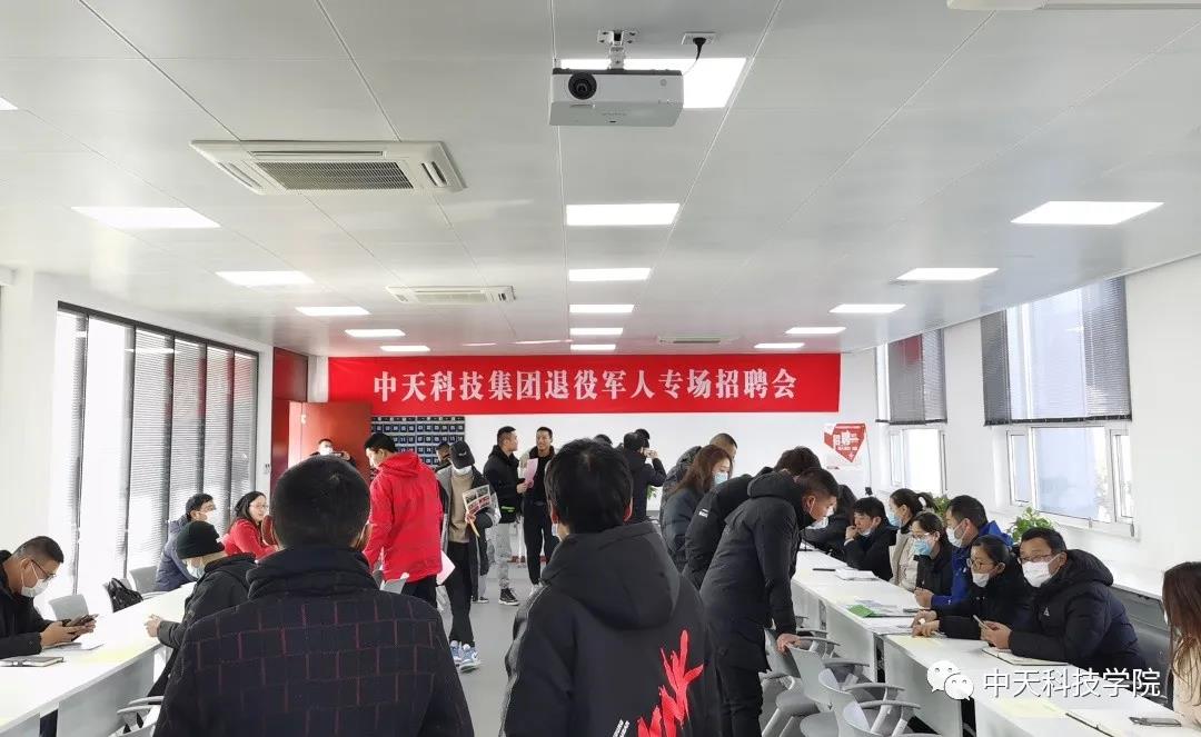 腾博汇游戏官网 - 诚信为本,专业服务!