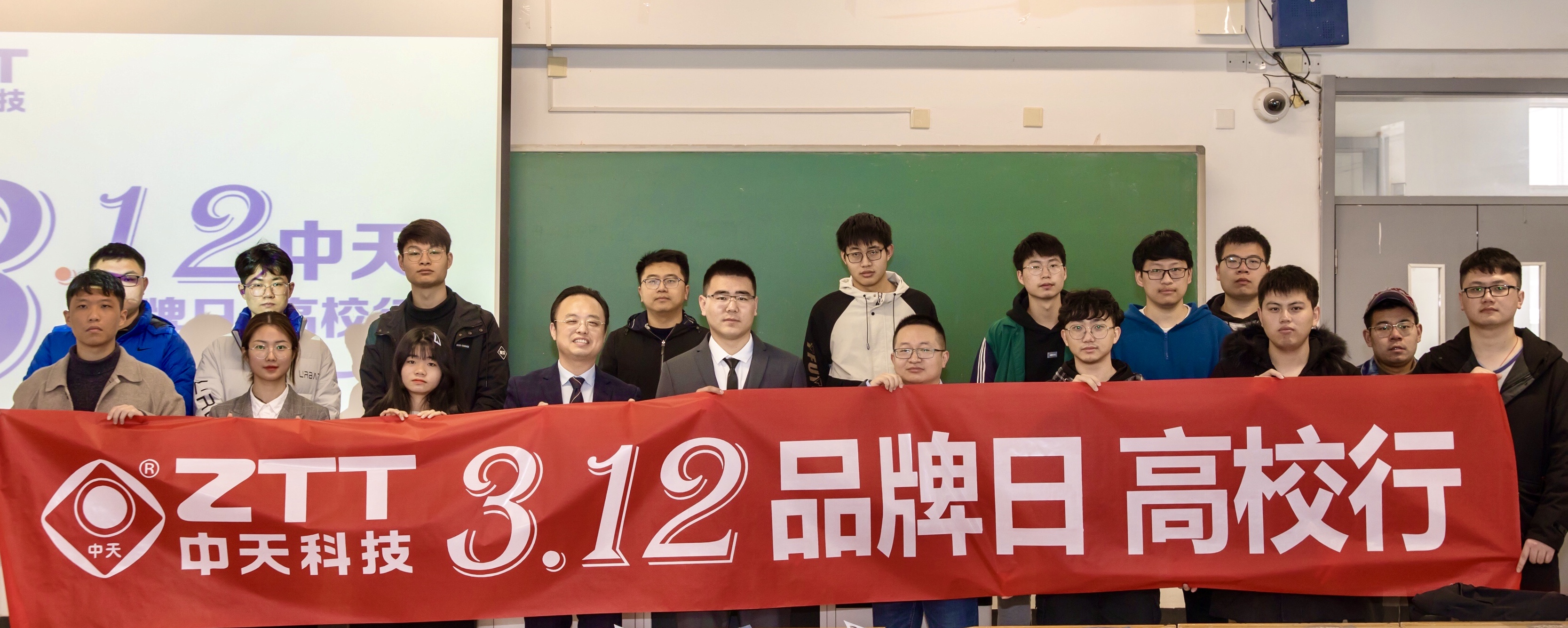 腾博汇游戏官网 - 诚信为本,专业服务!