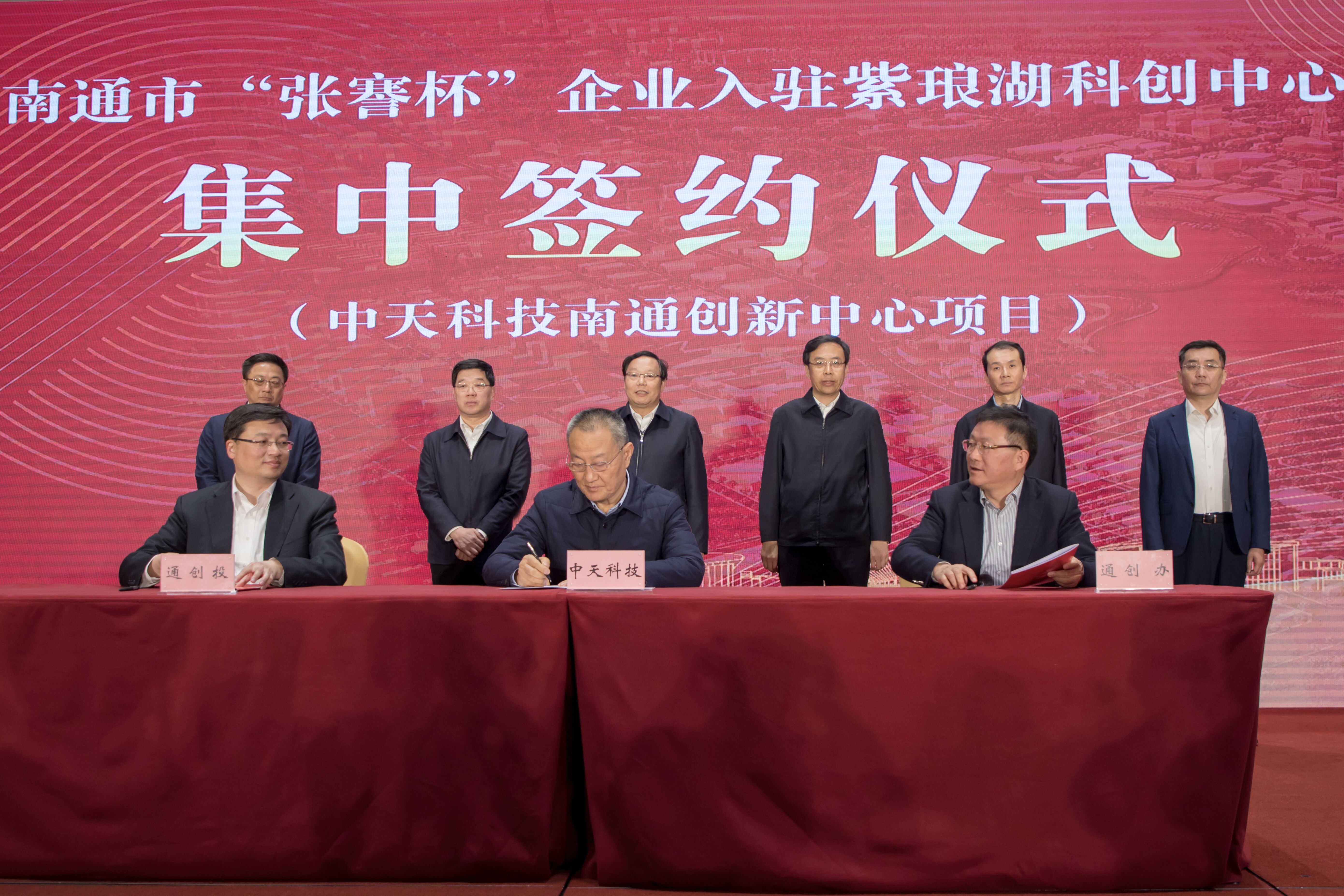 腾博汇游戏官网 - 诚信为本,专业服务!