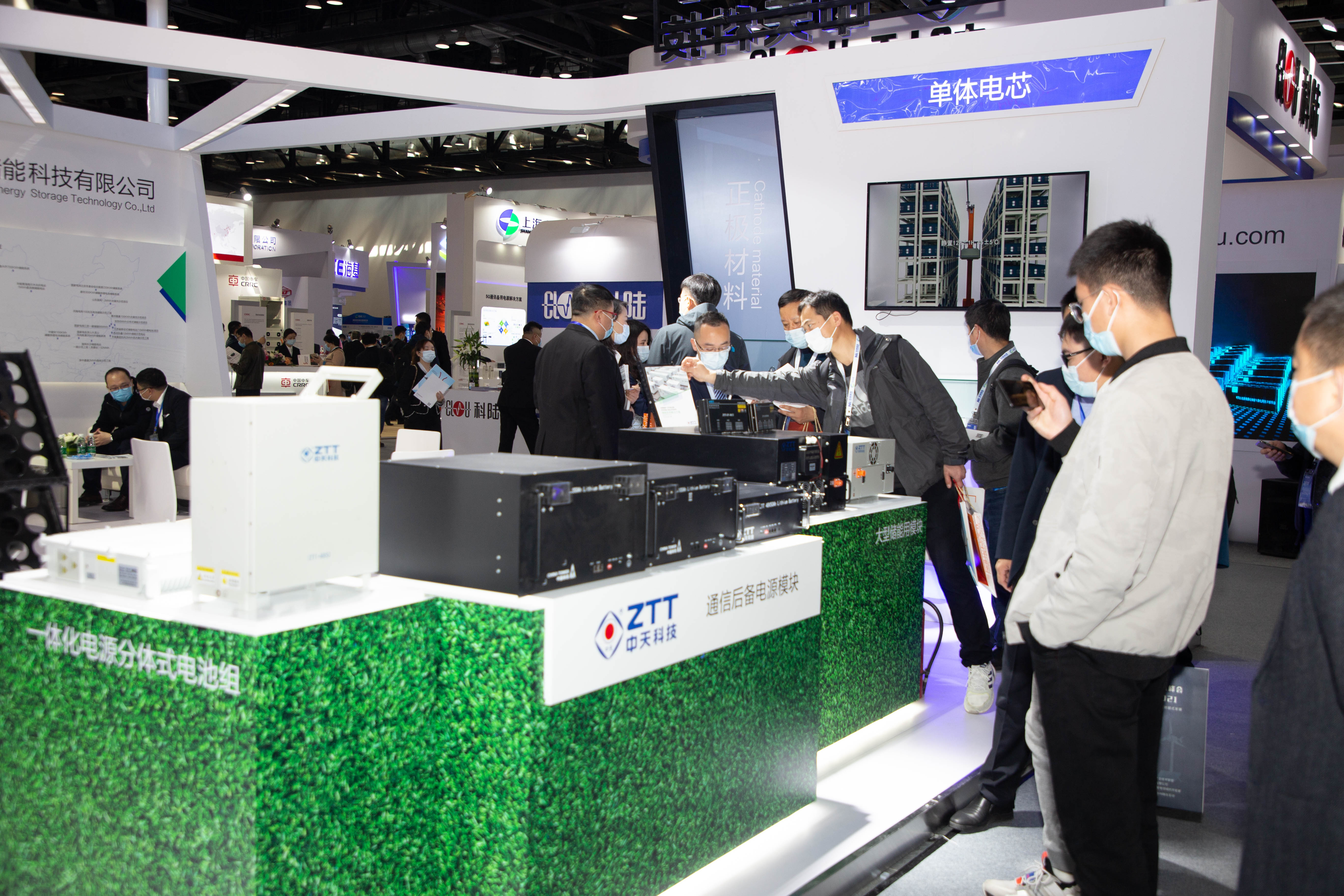 腾博汇游戏官网 - 诚信为本,专业服务!