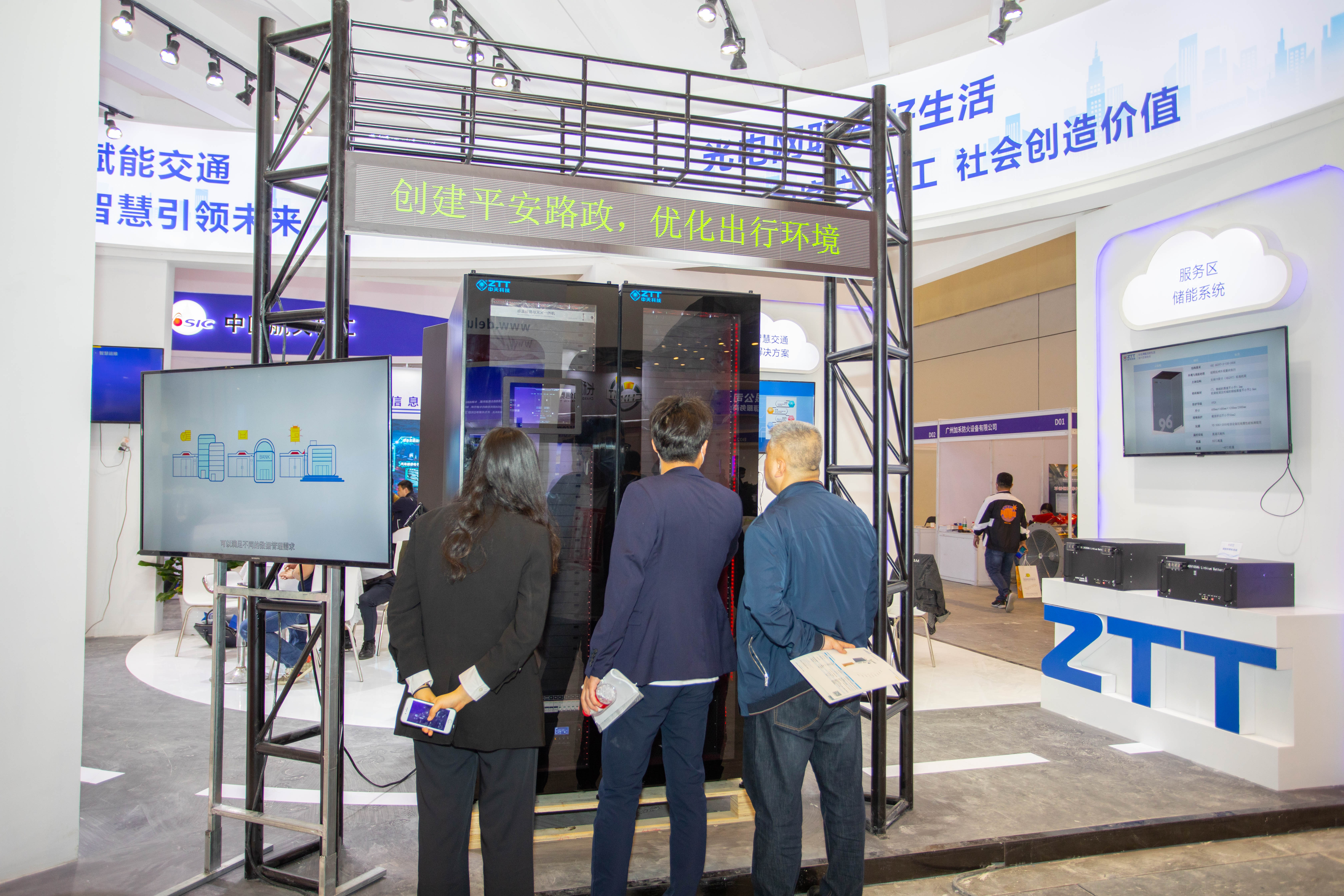 腾博汇游戏官网 - 诚信为本,专业服务!