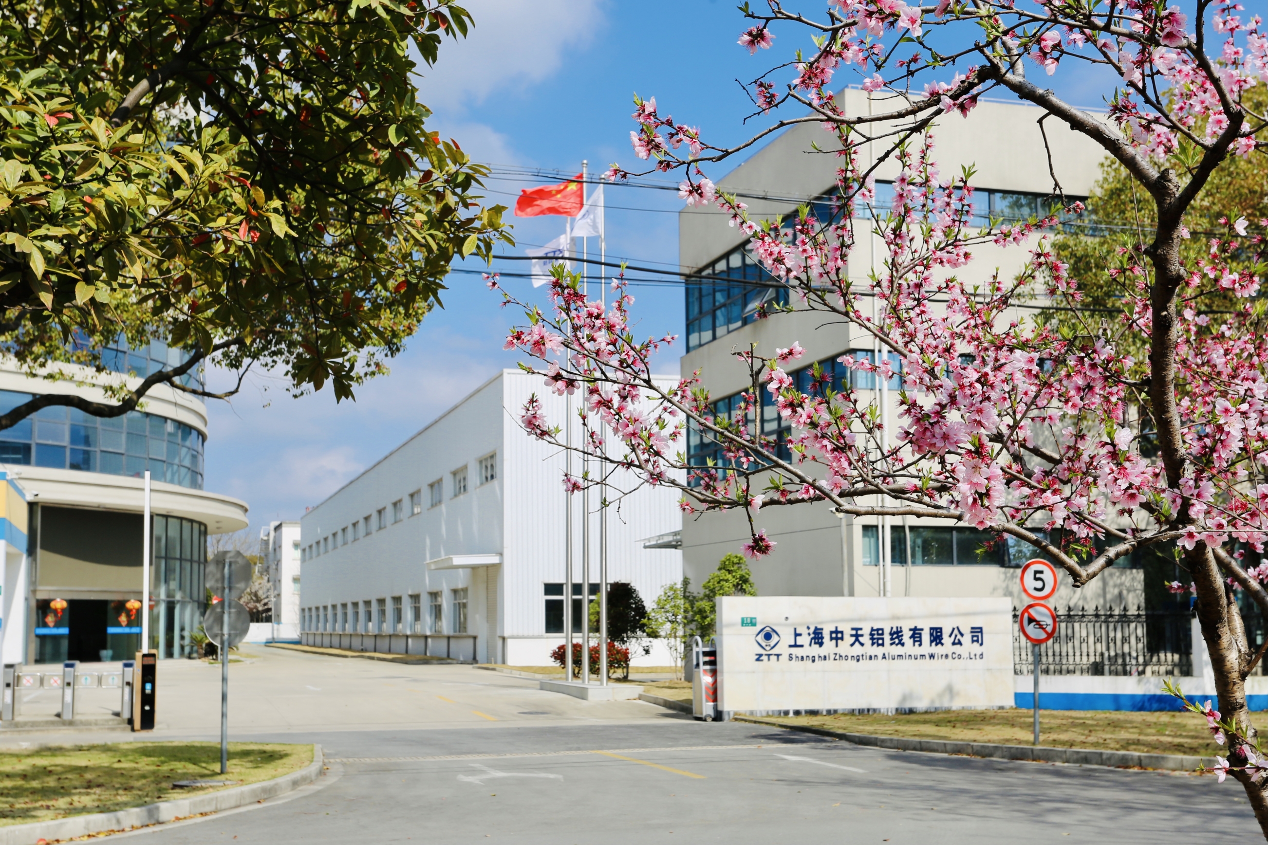 腾博汇游戏官网 - 诚信为本,专业服务!