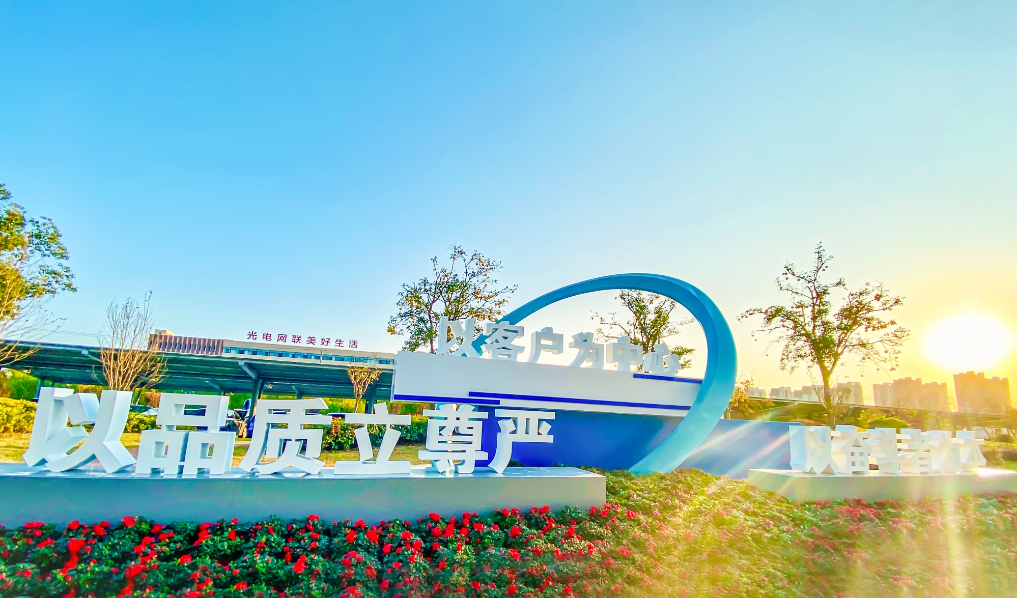 腾博汇游戏官网 - 诚信为本,专业服务!