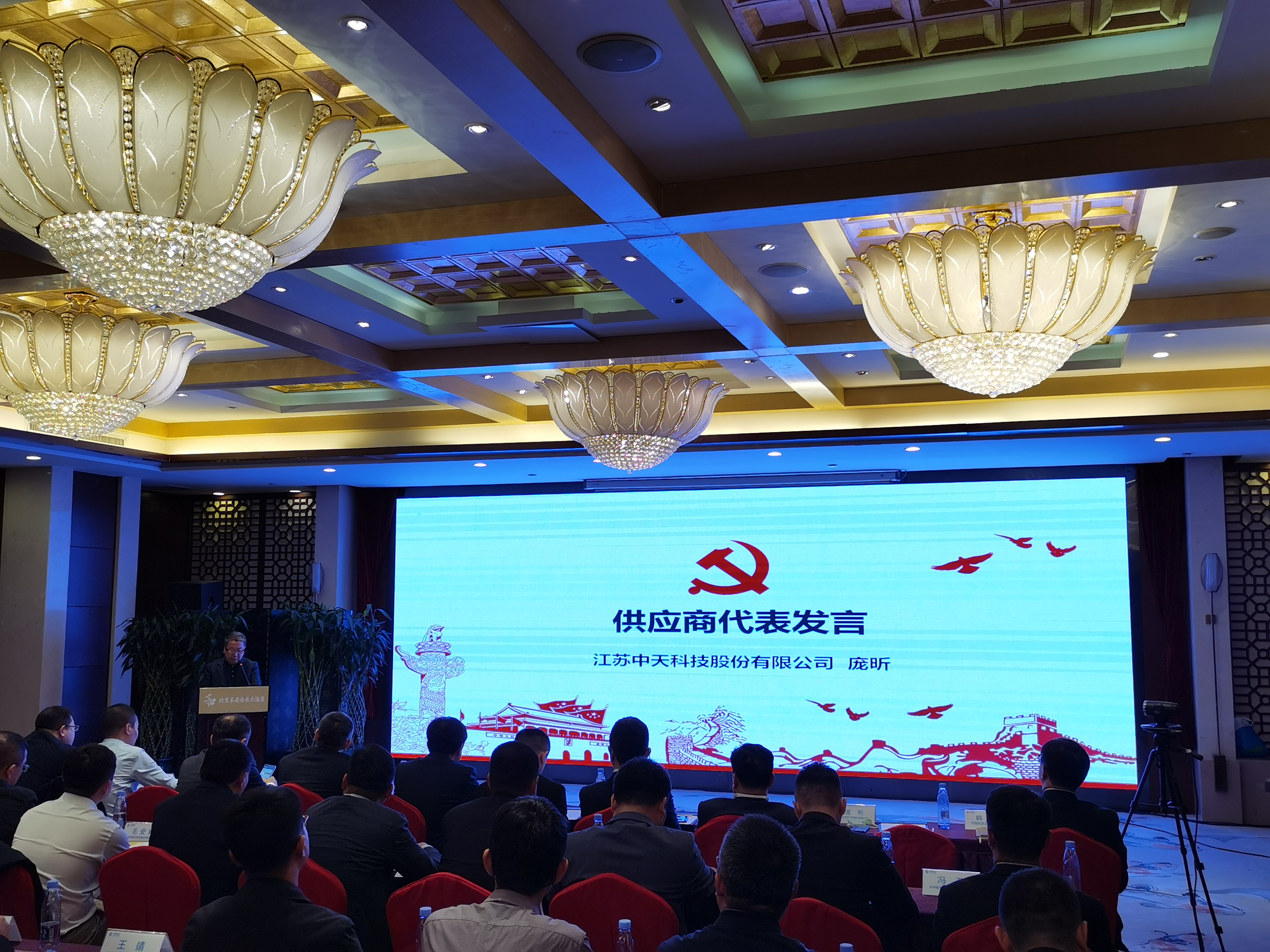 腾博汇游戏官网 - 诚信为本,专业服务!