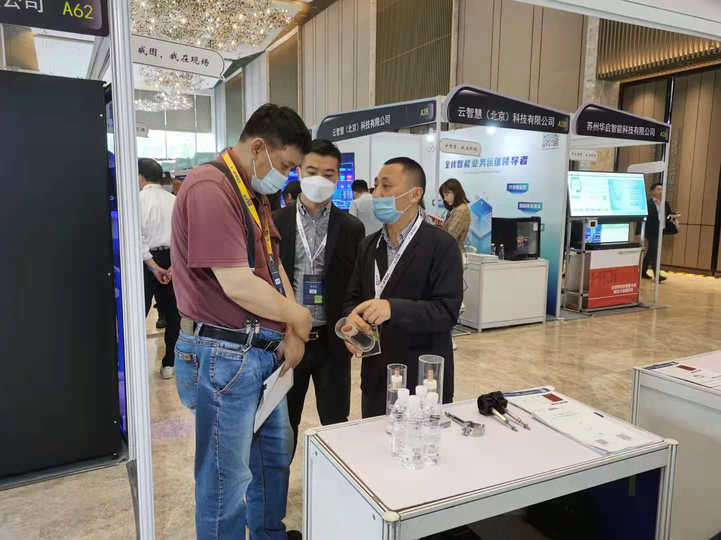 腾博汇游戏官网 - 诚信为本,专业服务!