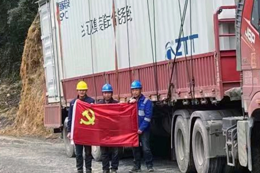 腾博汇游戏官网 - 诚信为本,专业服务!