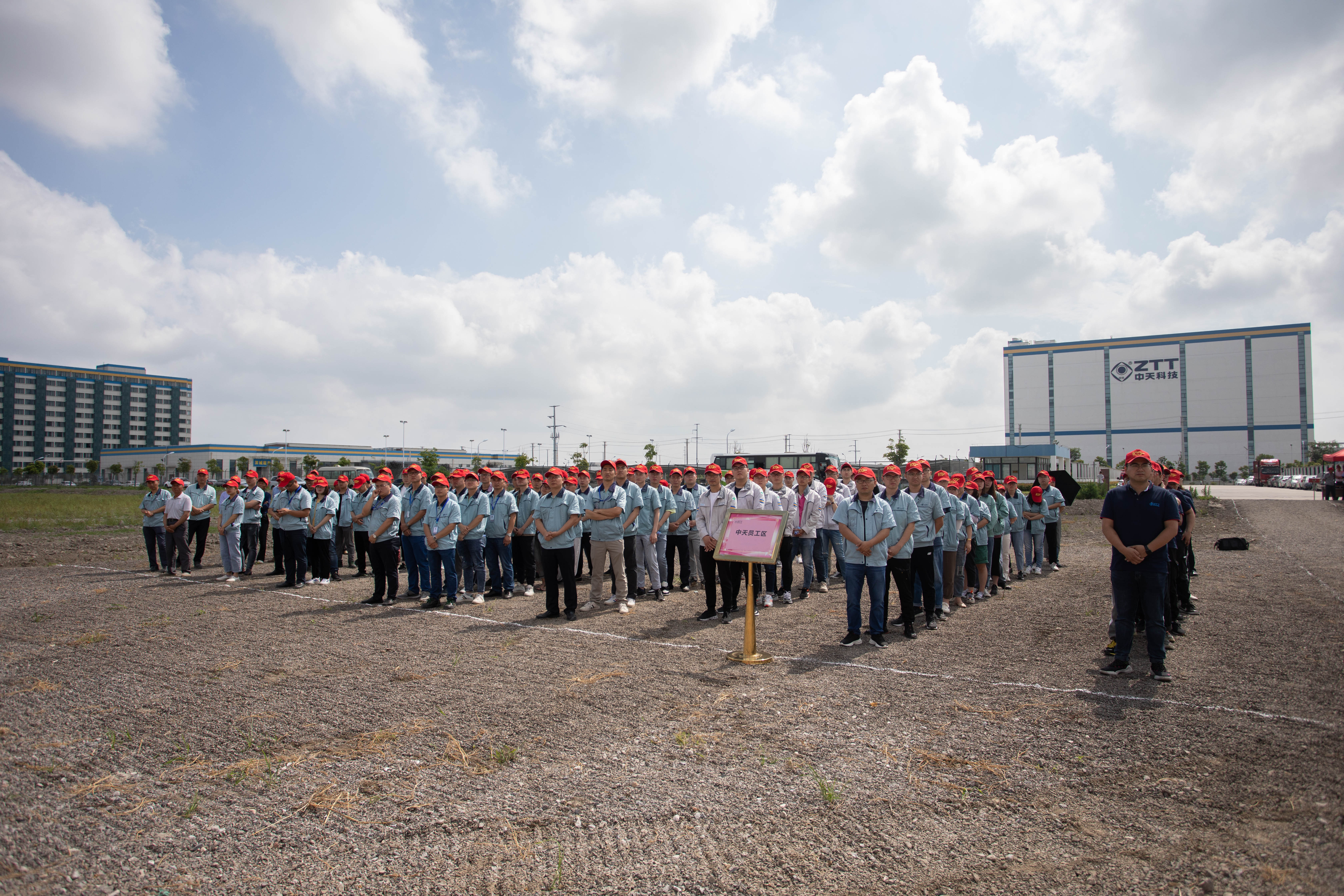 腾博汇游戏官网 - 诚信为本,专业服务!