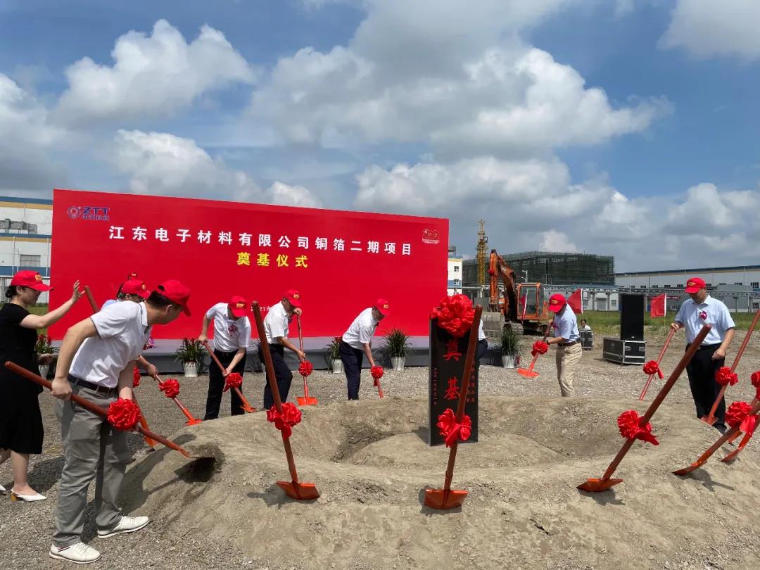 腾博汇游戏官网 - 诚信为本,专业服务!