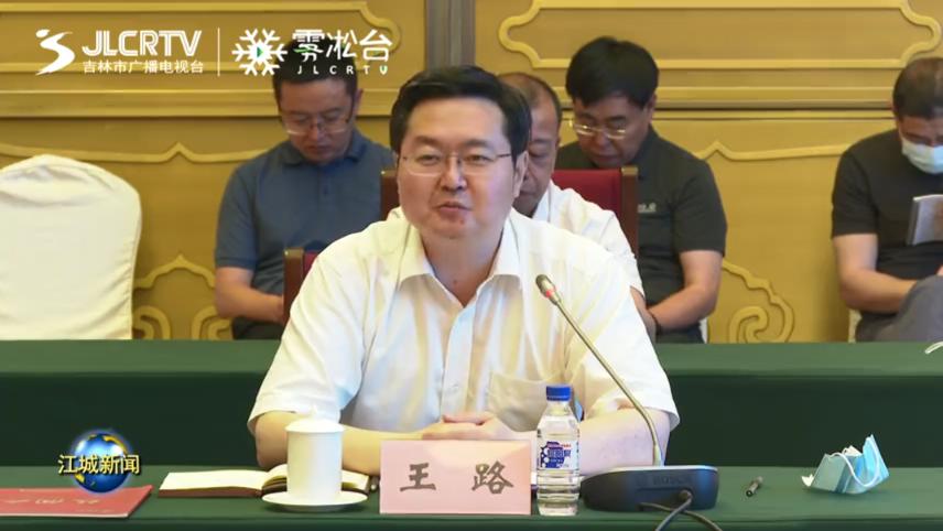 腾博汇游戏官网 - 诚信为本,专业服务!