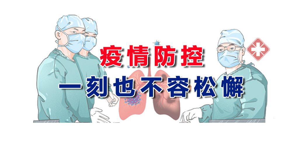 腾博汇游戏官网 - 诚信为本,专业服务!