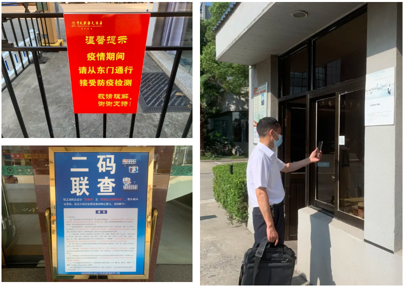 腾博汇游戏官网 - 诚信为本,专业服务!