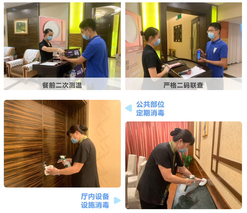 腾博汇游戏官网 - 诚信为本,专业服务!