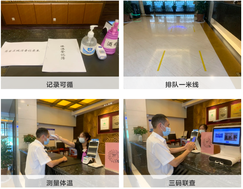 腾博汇游戏官网 - 诚信为本,专业服务!