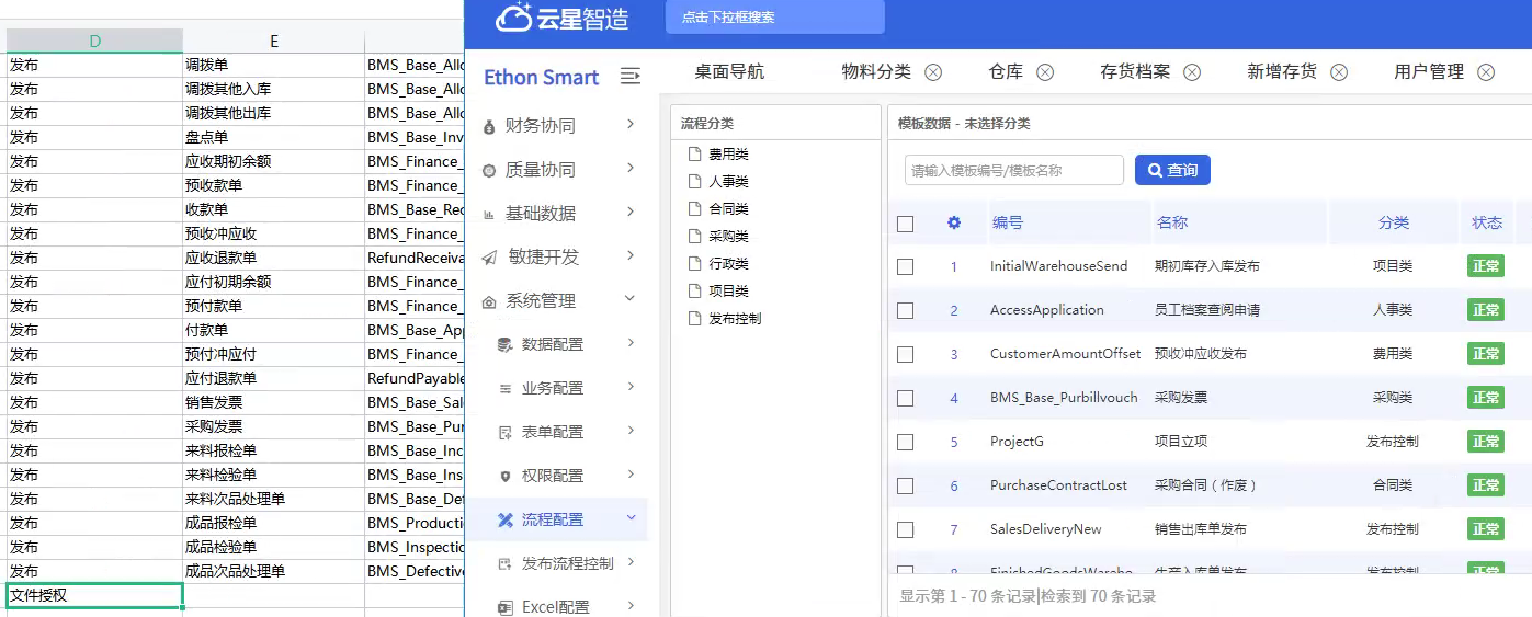 腾博汇游戏官网 - 诚信为本,专业服务!