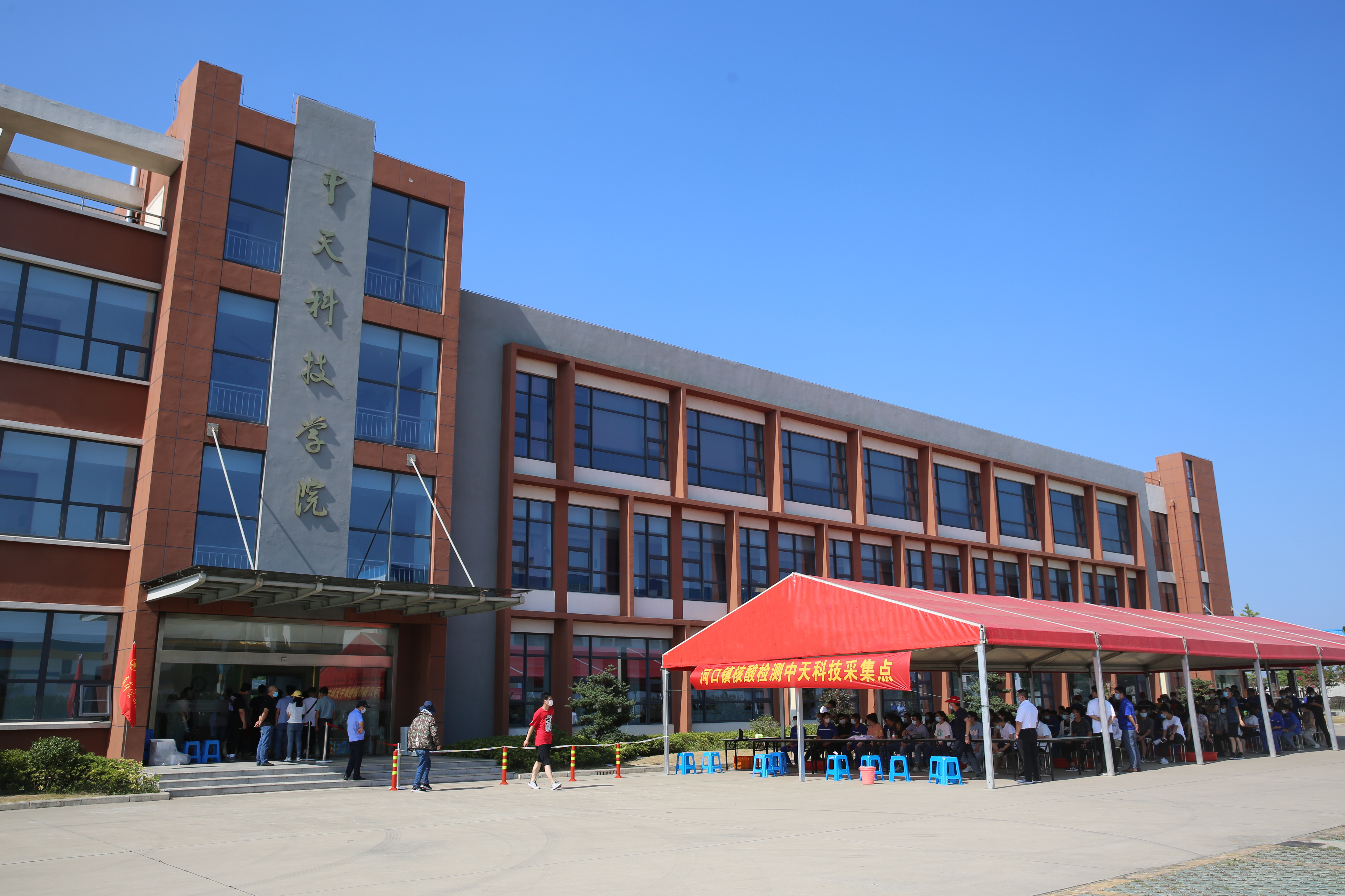 腾博汇游戏官网 - 诚信为本,专业服务!