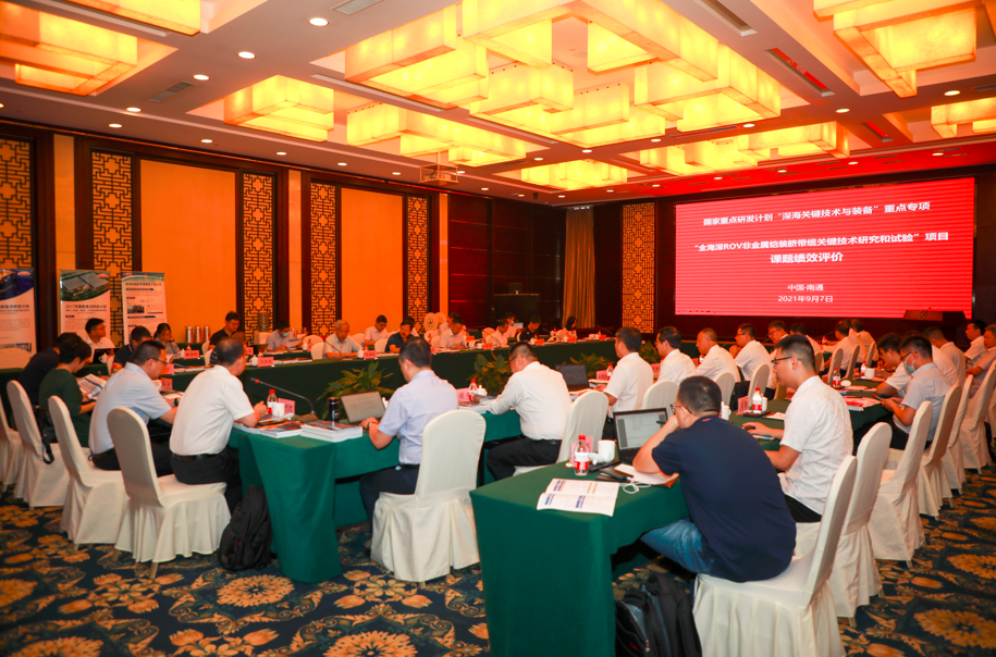 腾博汇游戏官网 - 诚信为本,专业服务!