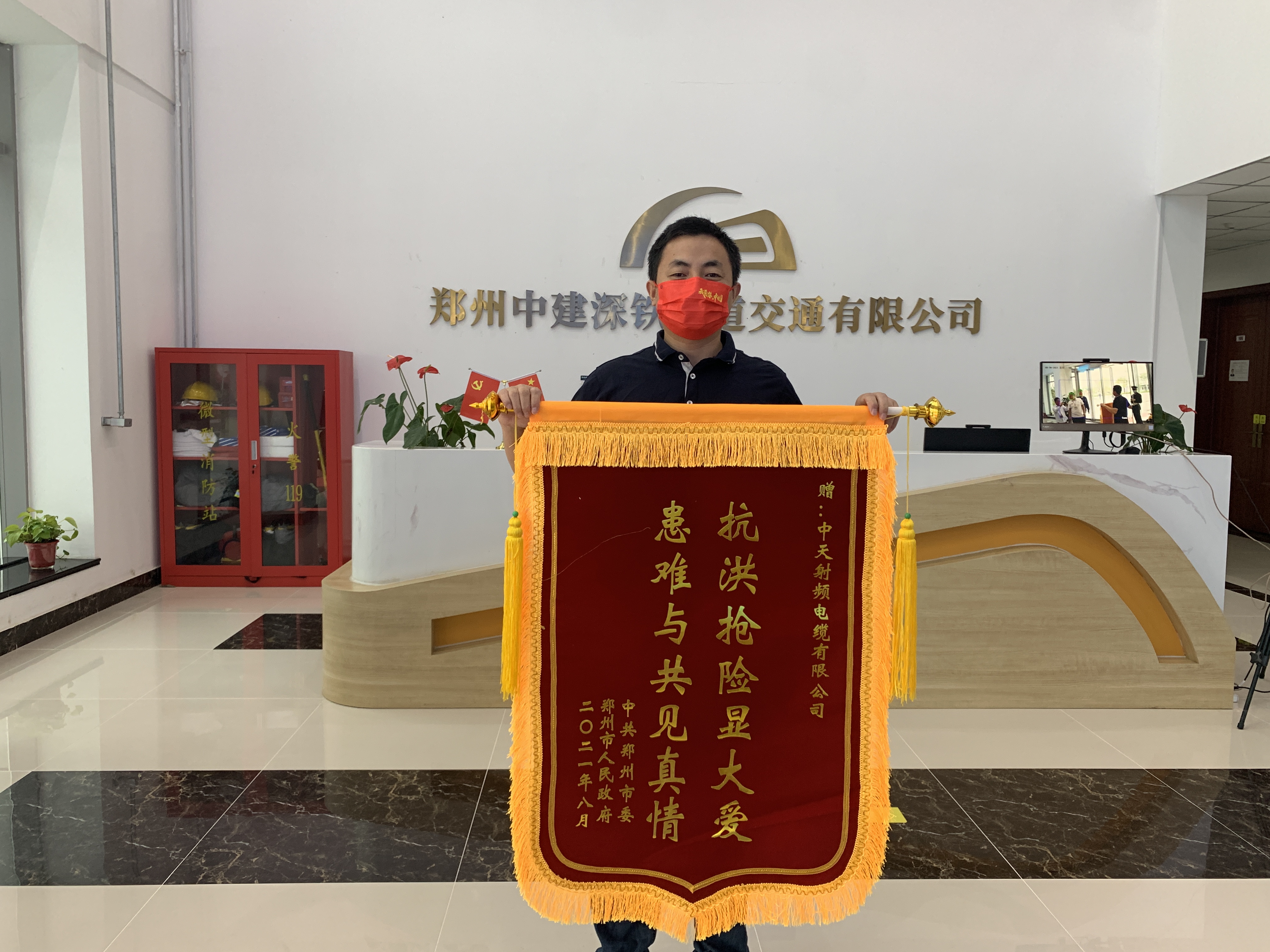 腾博汇游戏官网 - 诚信为本,专业服务!