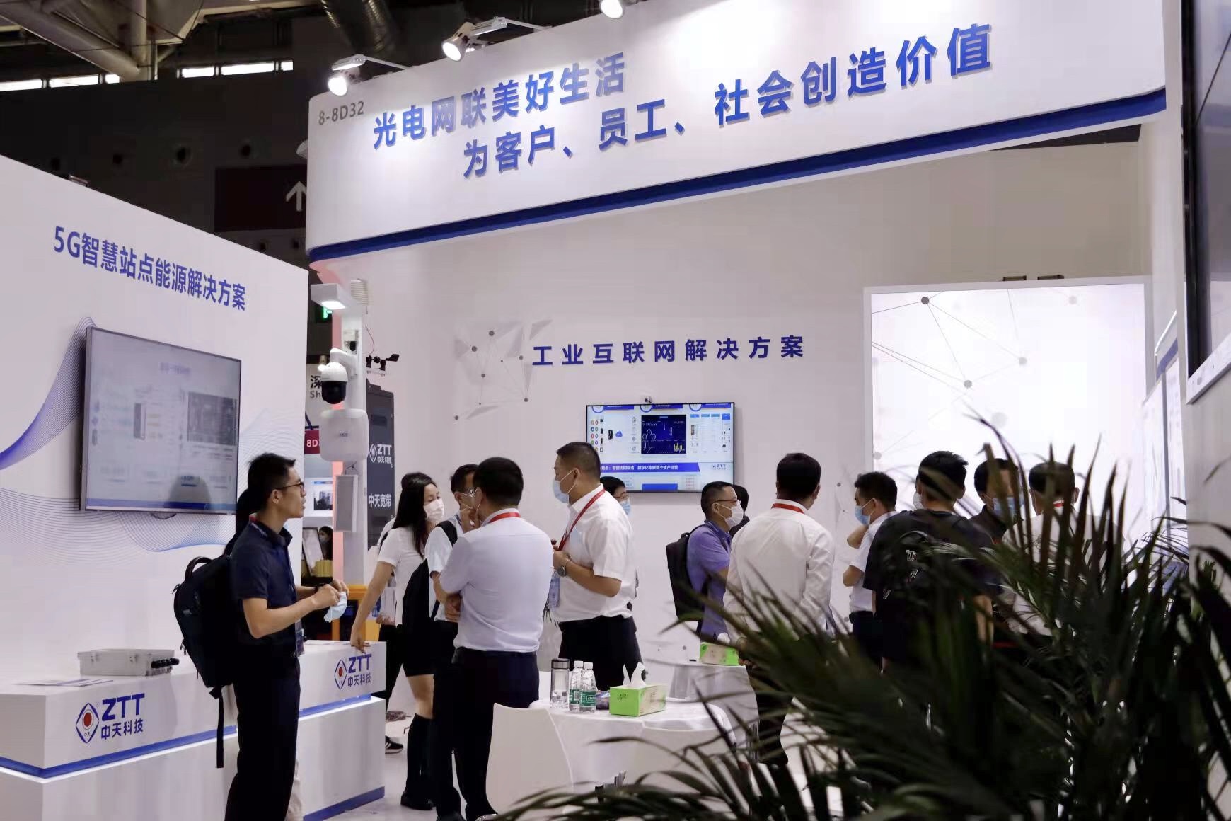 腾博汇游戏官网 - 诚信为本,专业服务!