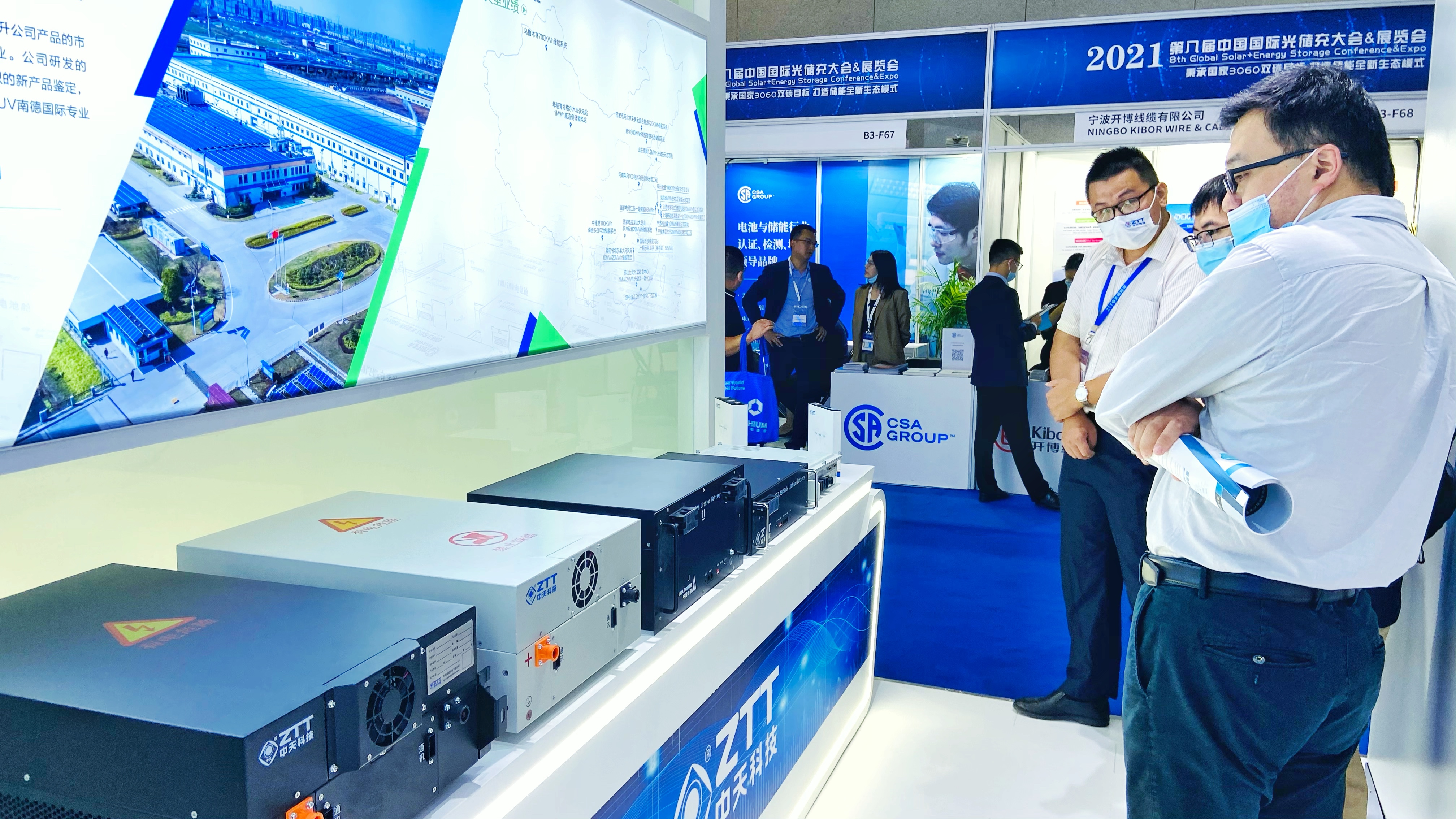 腾博汇游戏官网 - 诚信为本,专业服务!