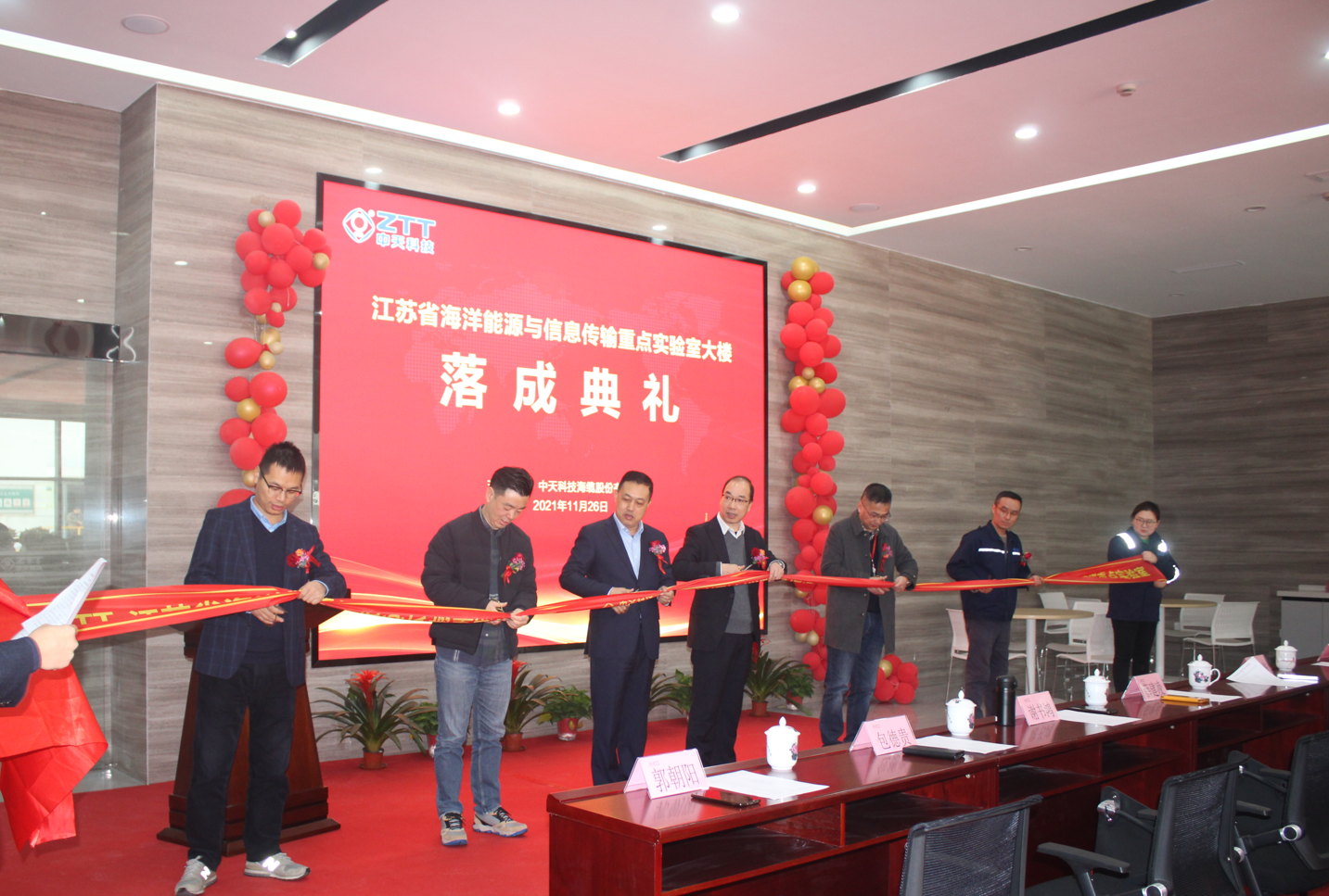 腾博汇游戏官网 - 诚信为本,专业服务!