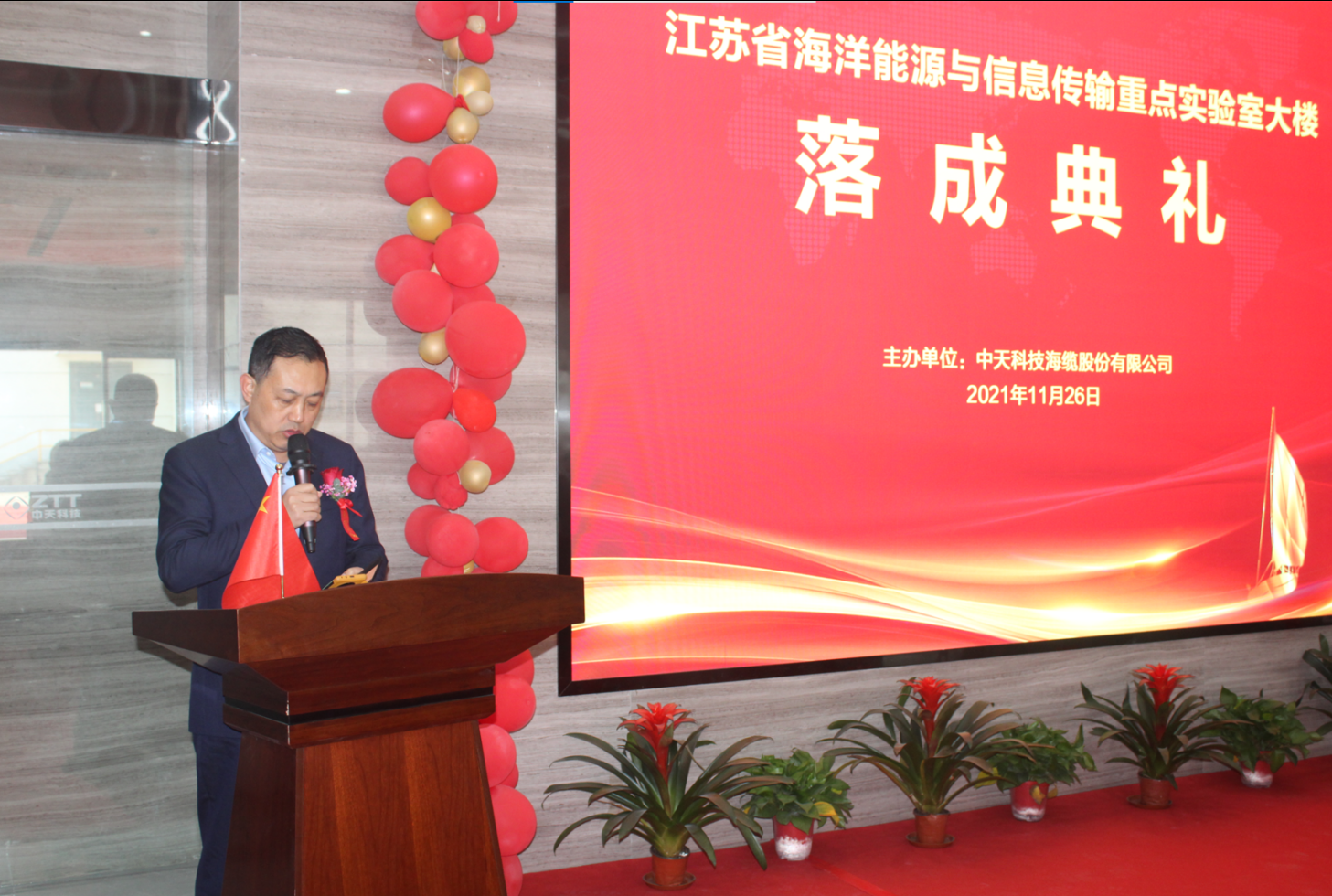 腾博汇游戏官网 - 诚信为本,专业服务!