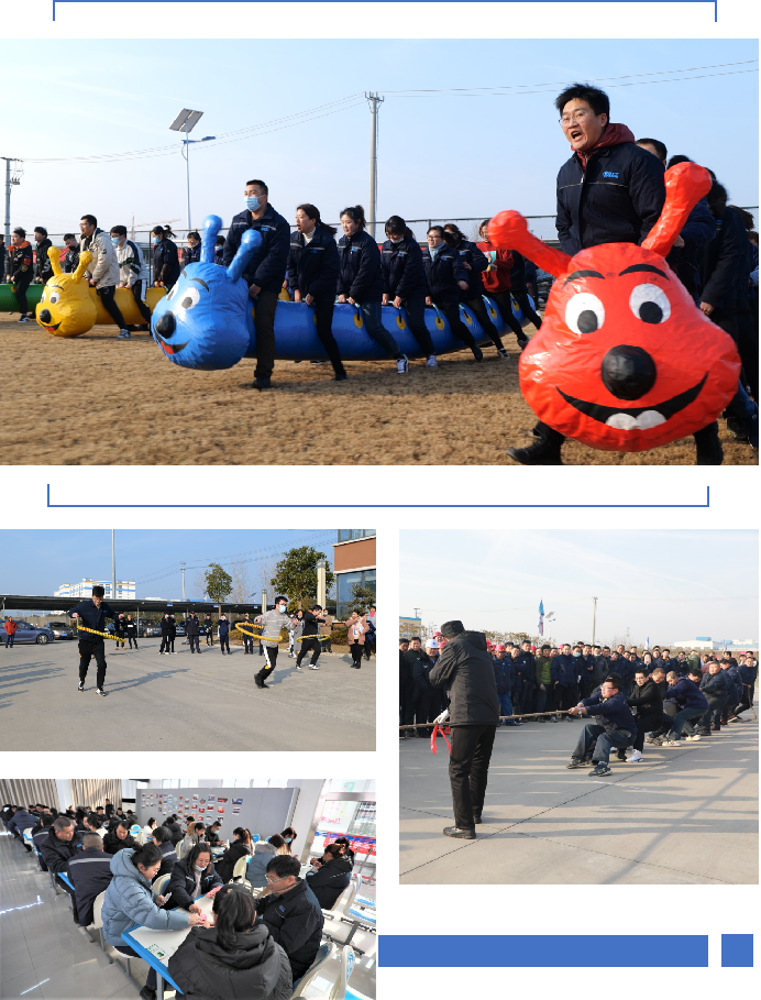 腾博汇游戏官网 - 诚信为本,专业服务!