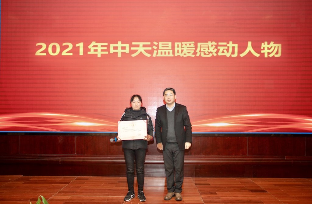 腾博汇游戏官网 - 诚信为本,专业服务!