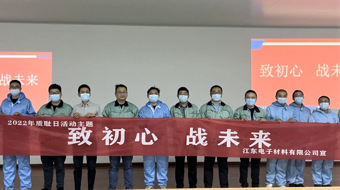 腾博汇游戏官网 - 诚信为本,专业服务!